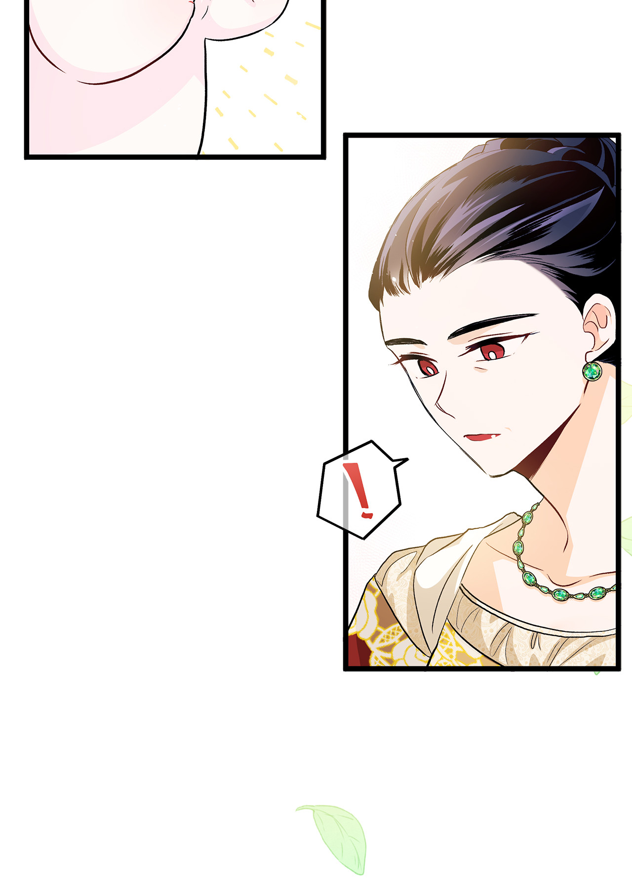 兔子与黑豹的共生关系11 兔兔小剧场