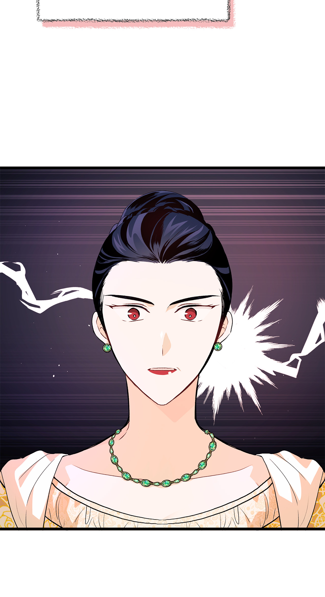 兔子与黑豹的共生关系11 兔兔小剧场