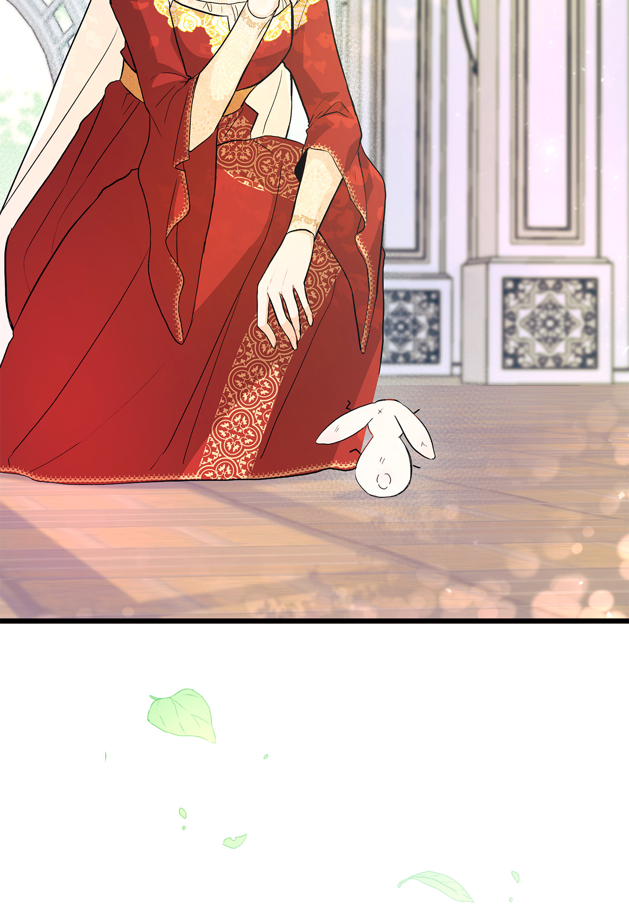 兔子与黑豹的共生关系11 兔兔小剧场