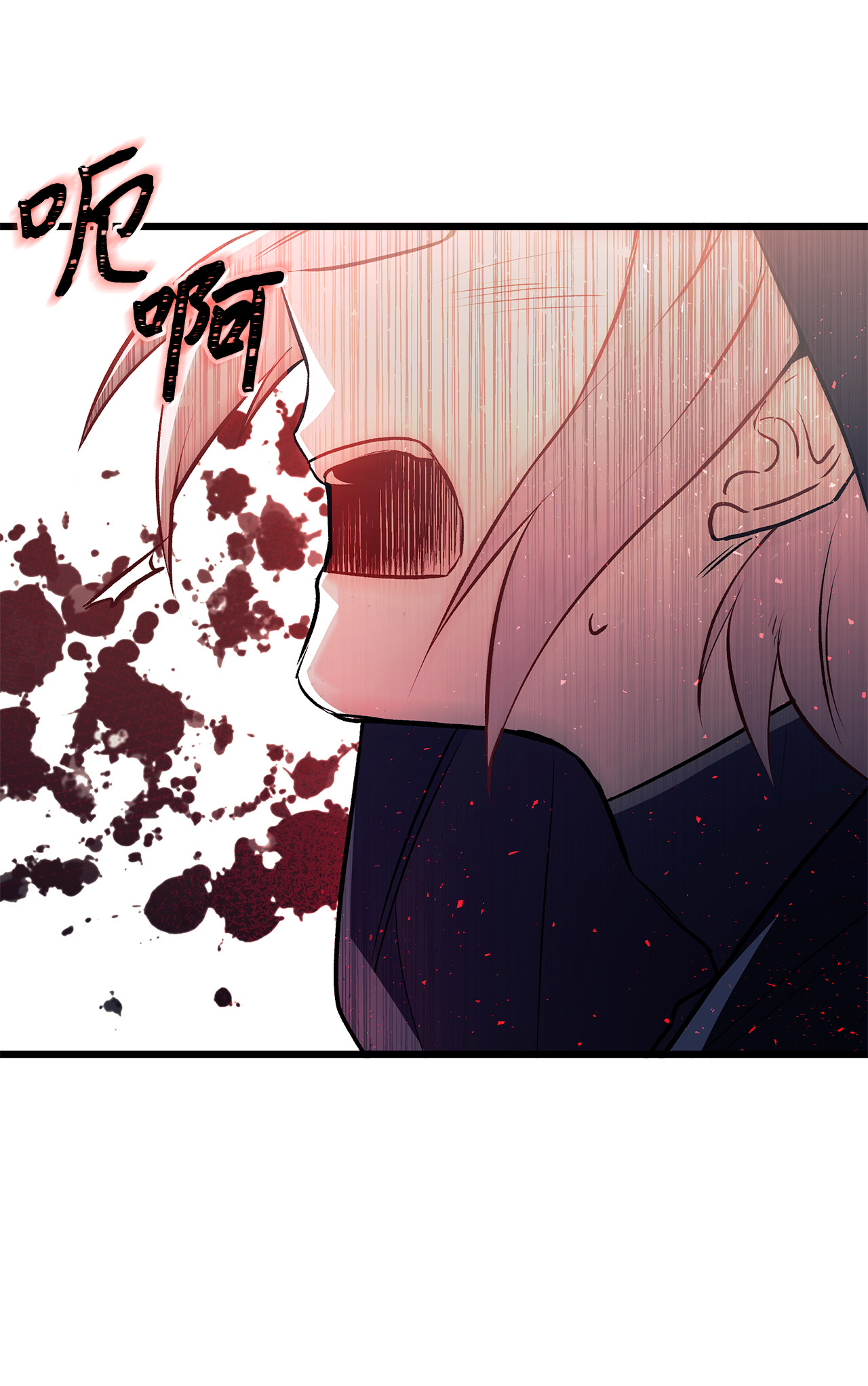 兔子与黑豹的共生关系12 兔兔的身世