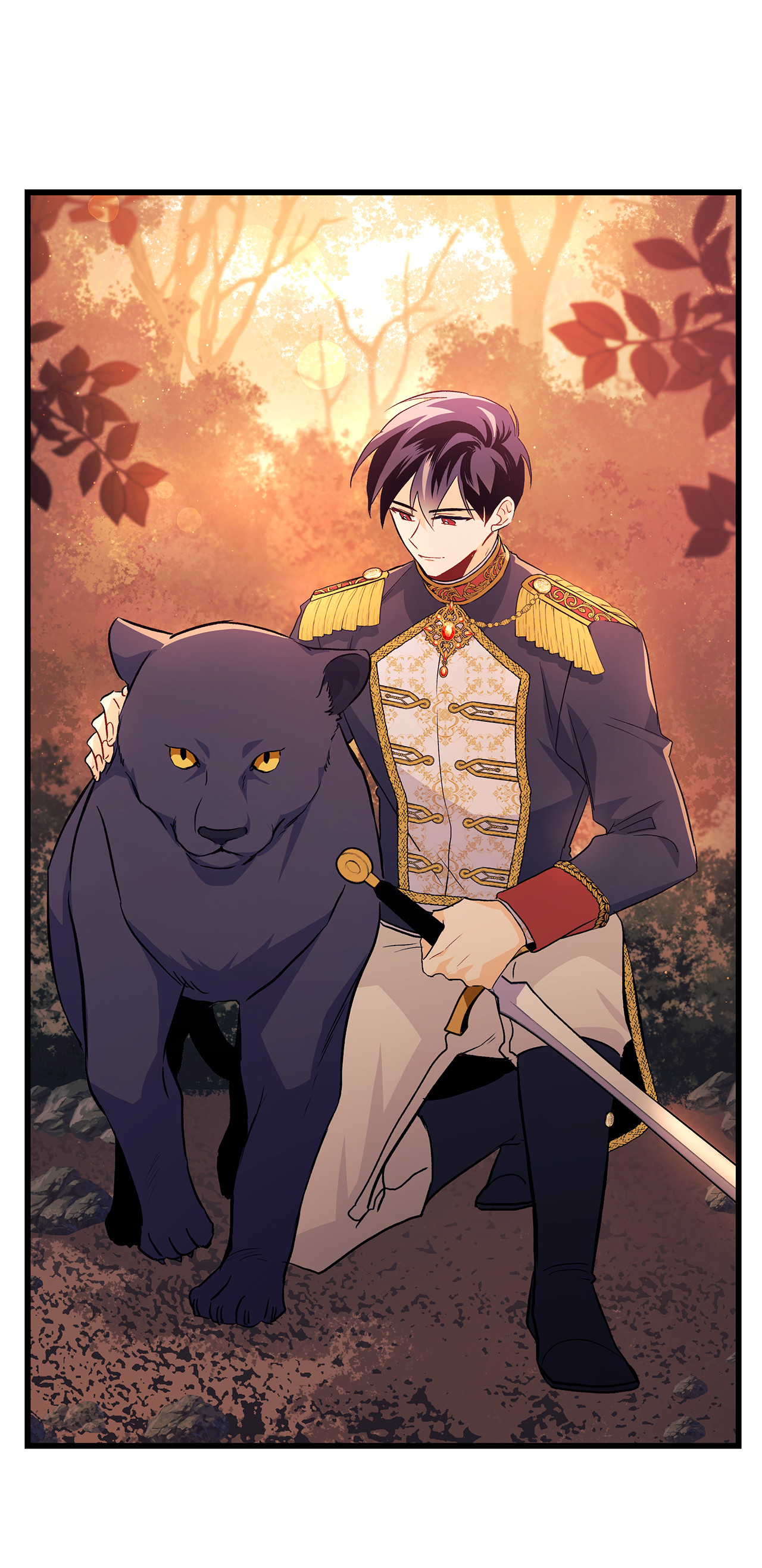 兔子与黑豹的共生关系12 兔兔的身世