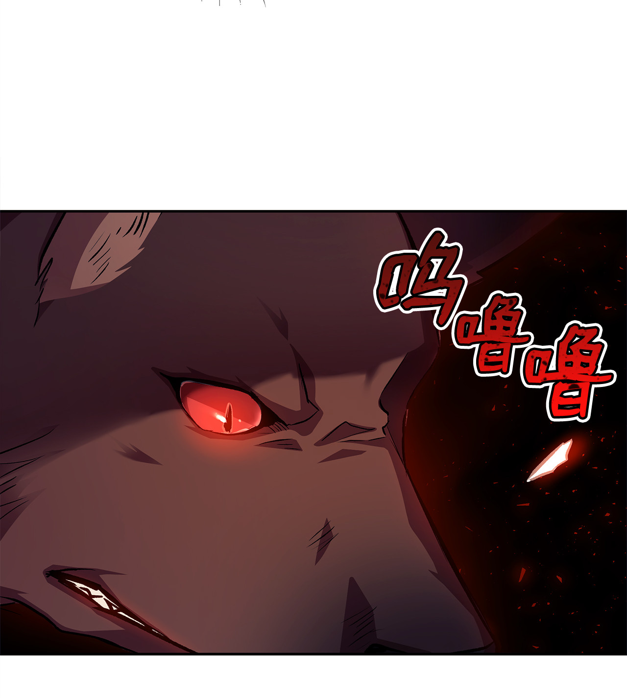 兔子与黑豹的共生关系14 挥手是礼貌