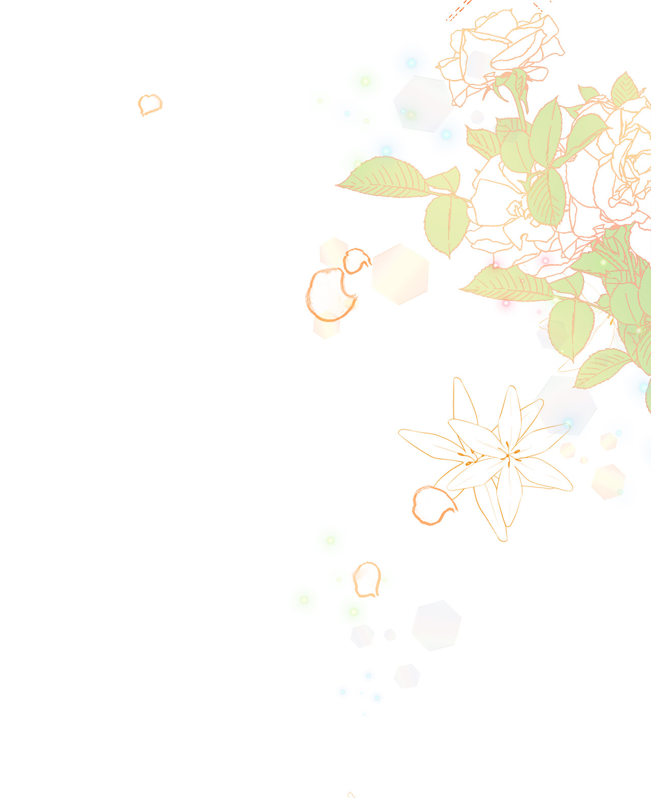 兔子与黑豹的共生关系15 只能哭给我看