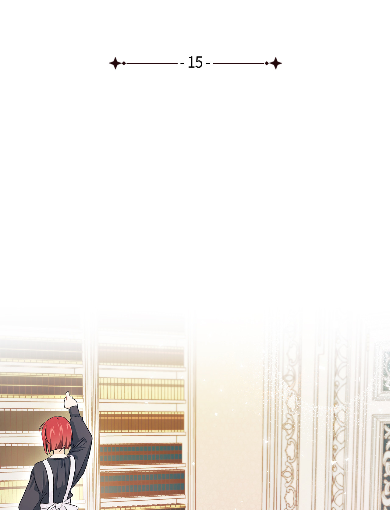 兔子与黑豹的共生关系15 只能哭给我看