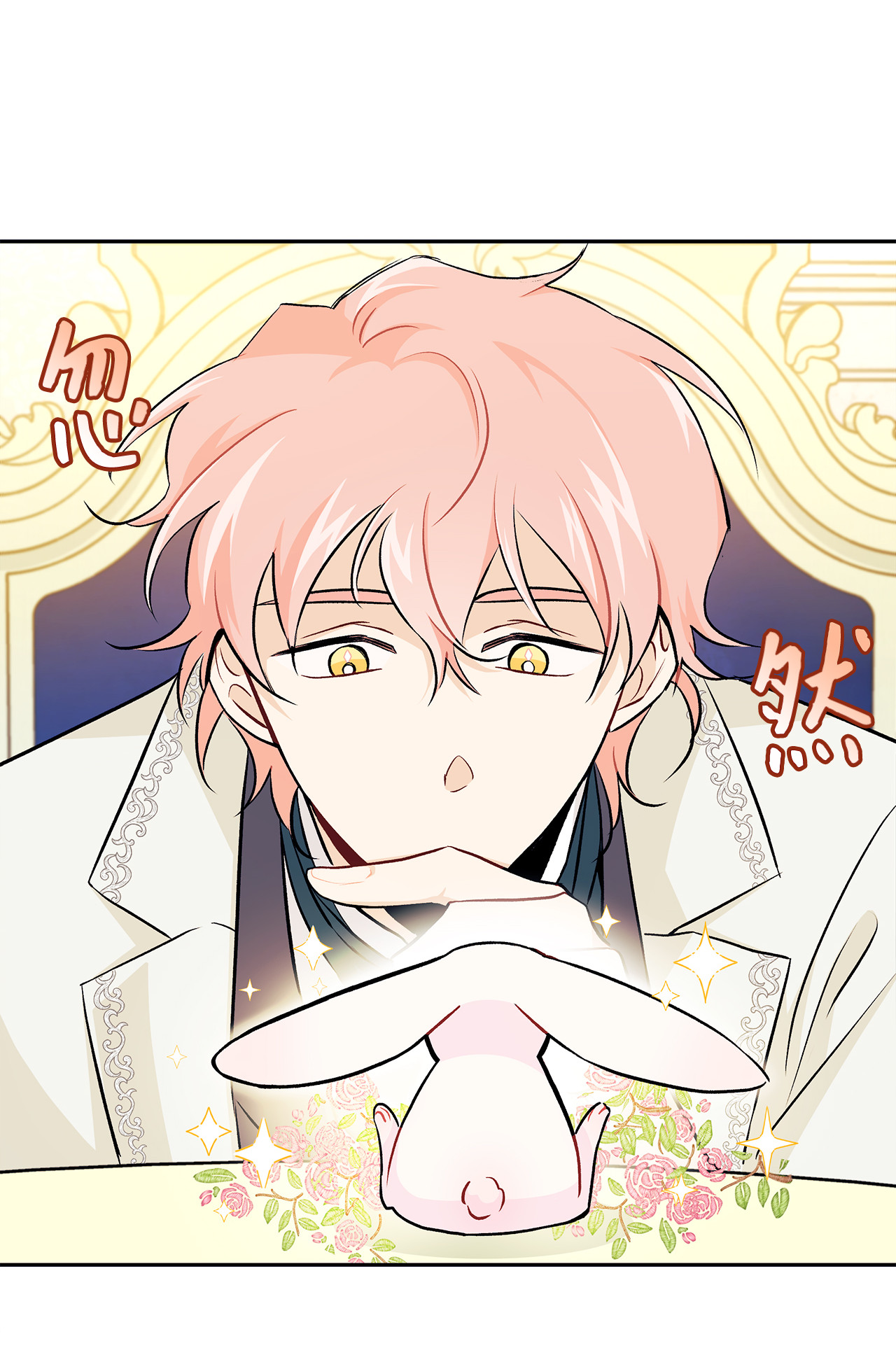 兔子与黑豹的共生关系15 只能哭给我看