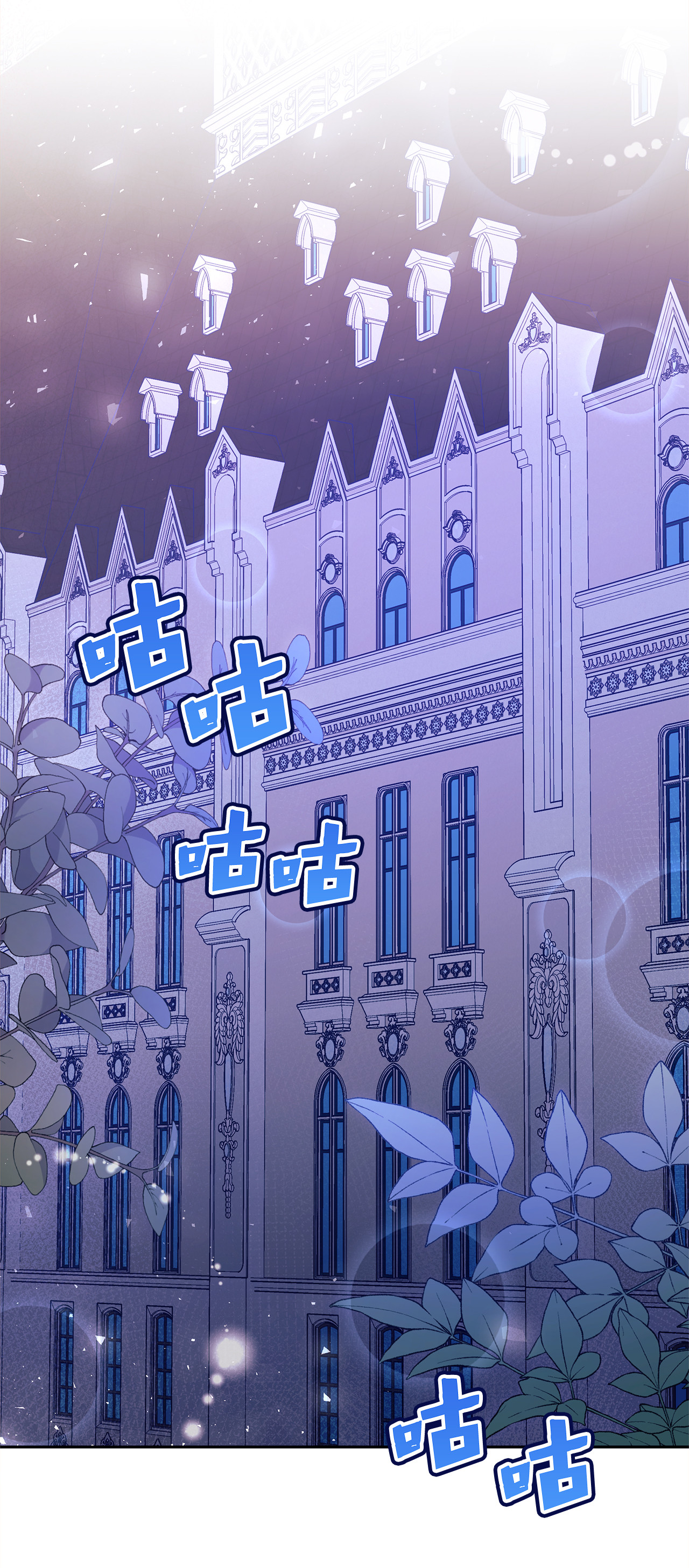 兔子与黑豹的共生关系16 兔与豹的秘密暗号