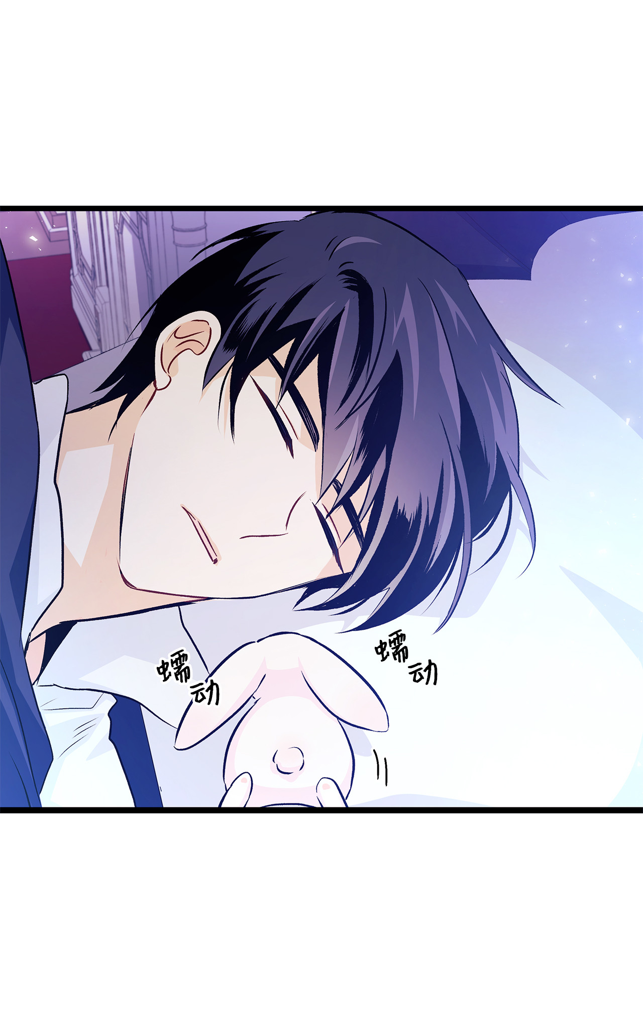 兔子与黑豹的共生关系16 兔与豹的秘密暗号