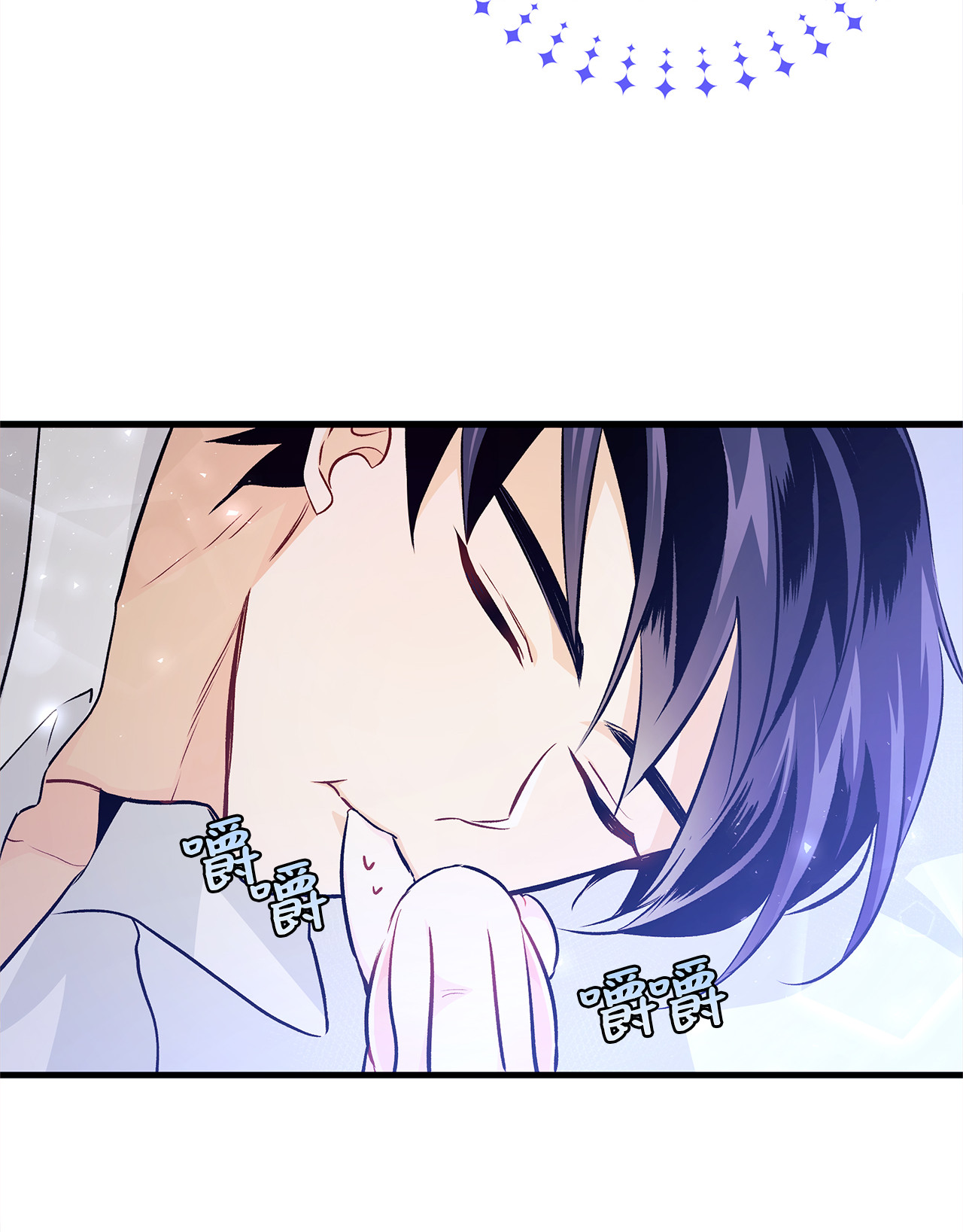 兔子与黑豹的共生关系16 兔与豹的秘密暗号