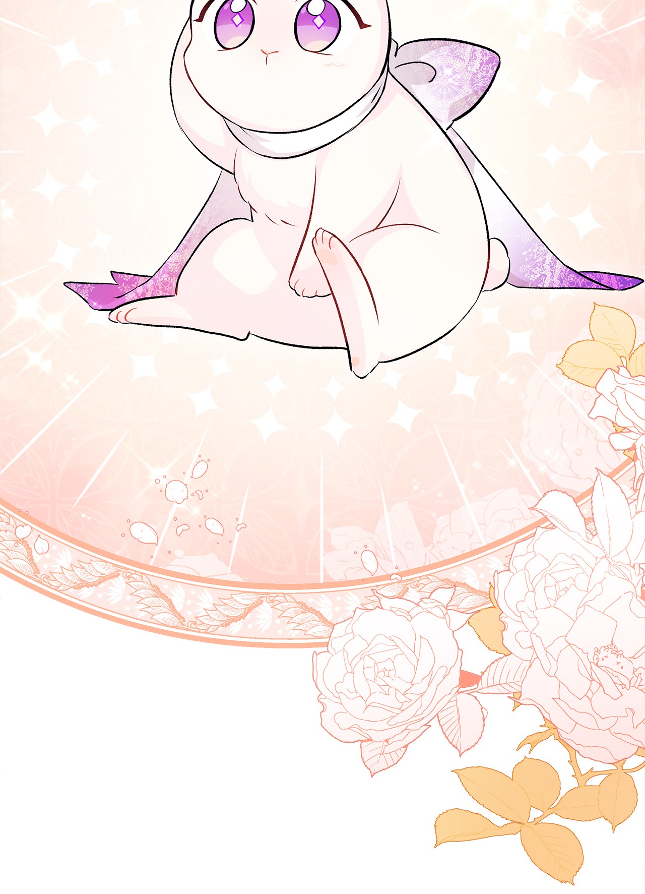 兔子与黑豹的共生关系17 也瞪我吧