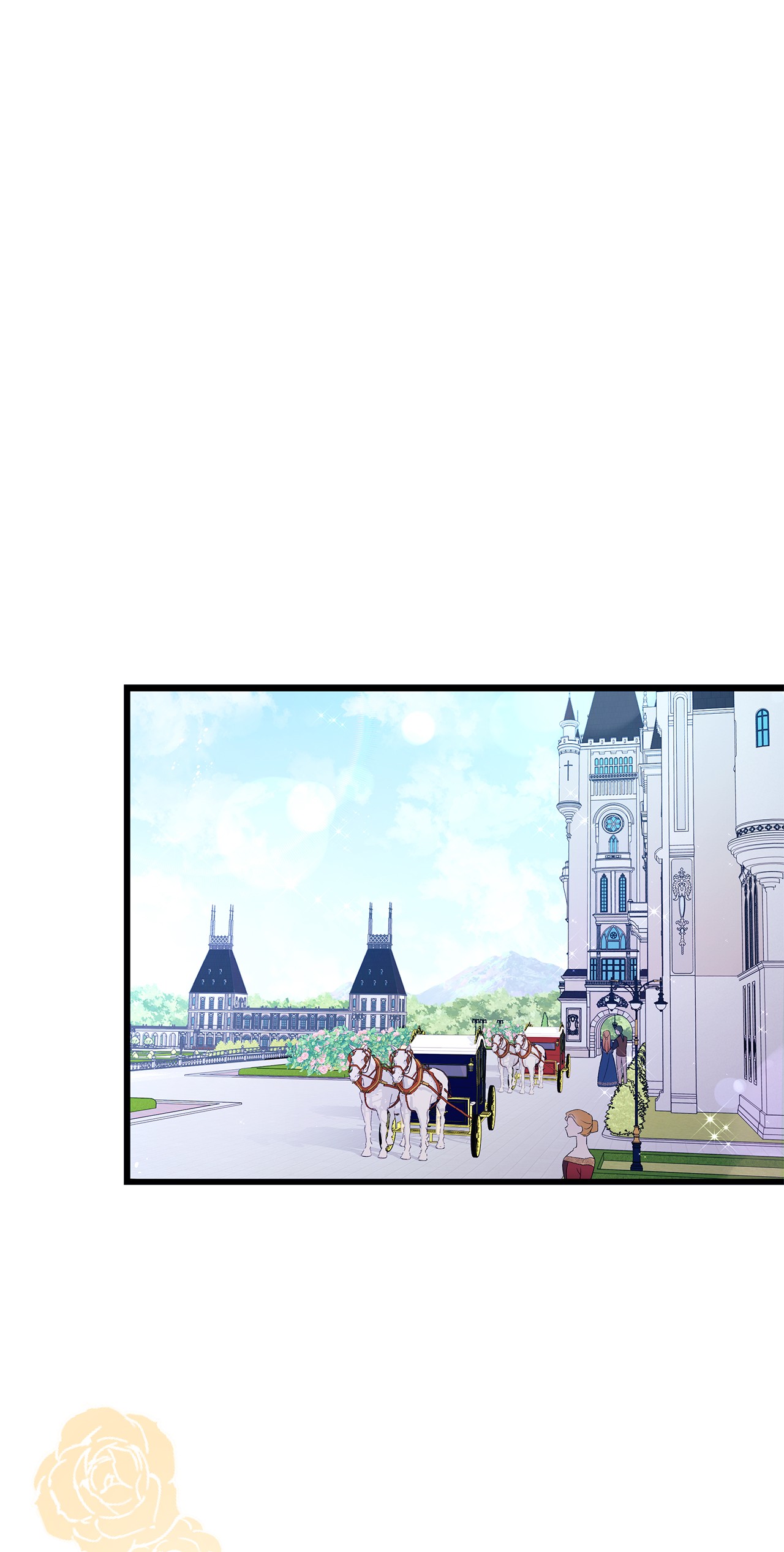 兔子与黑豹的共生关系17 也瞪我吧