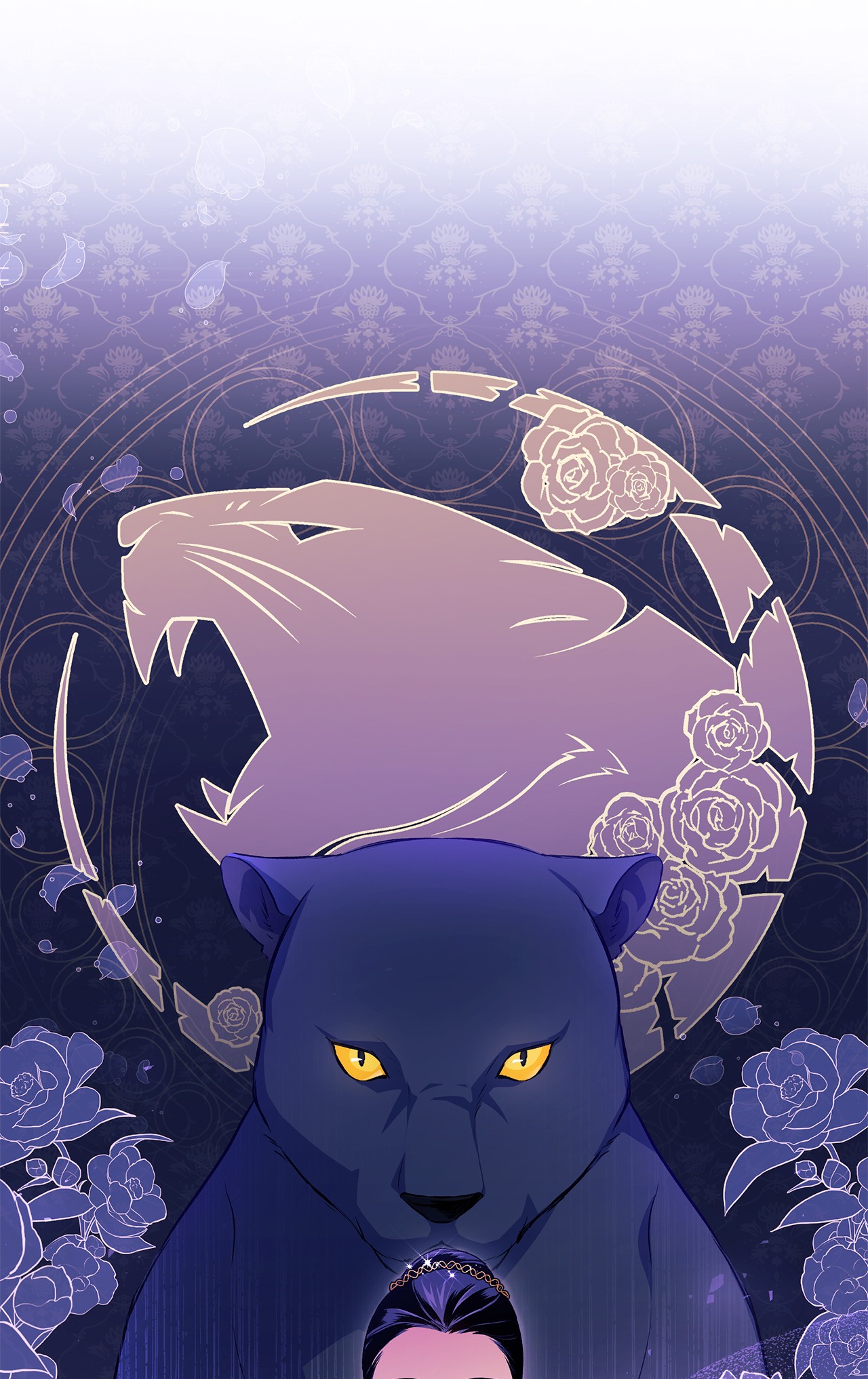 兔子与黑豹的共生关系18 逃走的菲菲