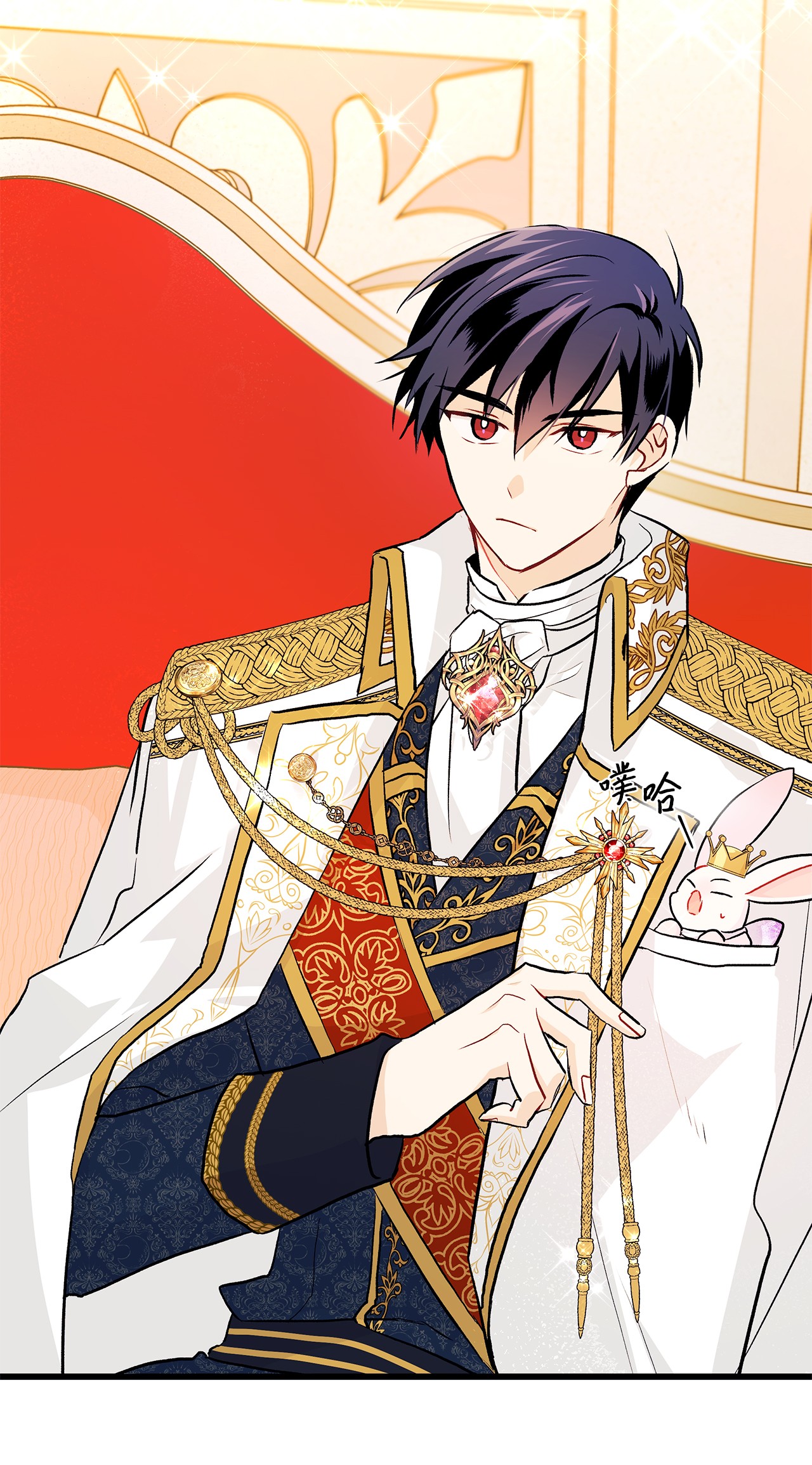 兔子与黑豹的共生关系18 逃走的菲菲