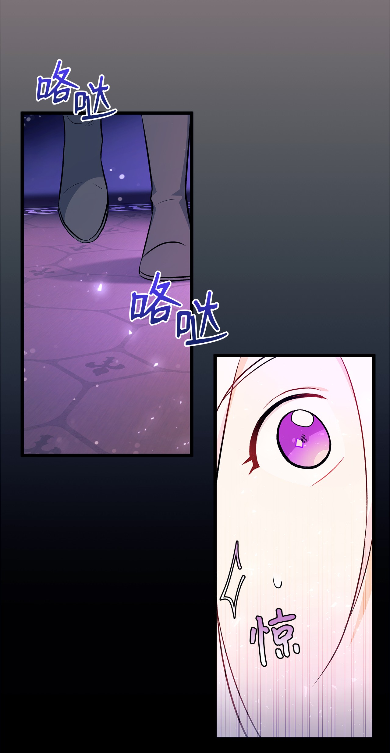 兔子与黑豹的共生关系19 被狮子看光了