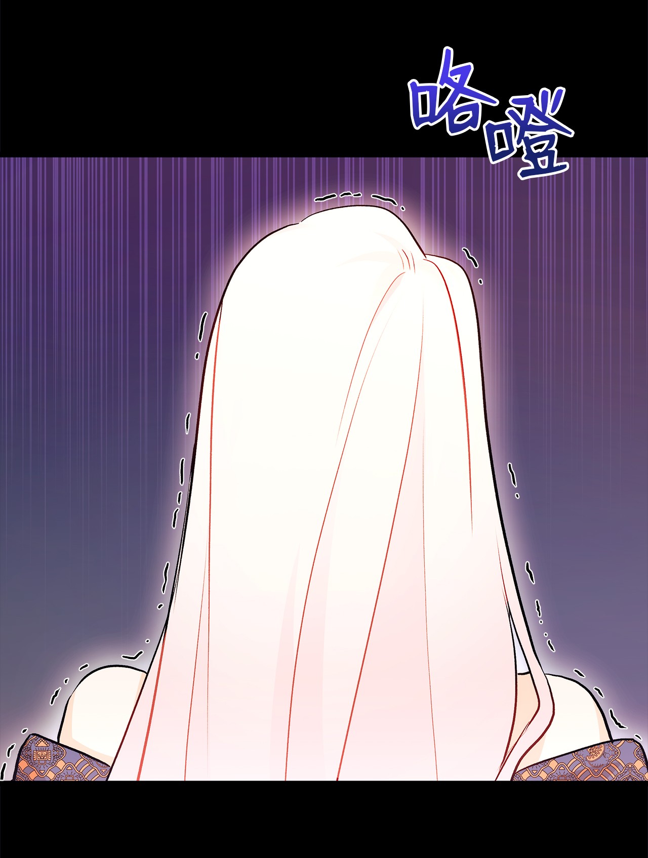 兔子与黑豹的共生关系19 被狮子看光了