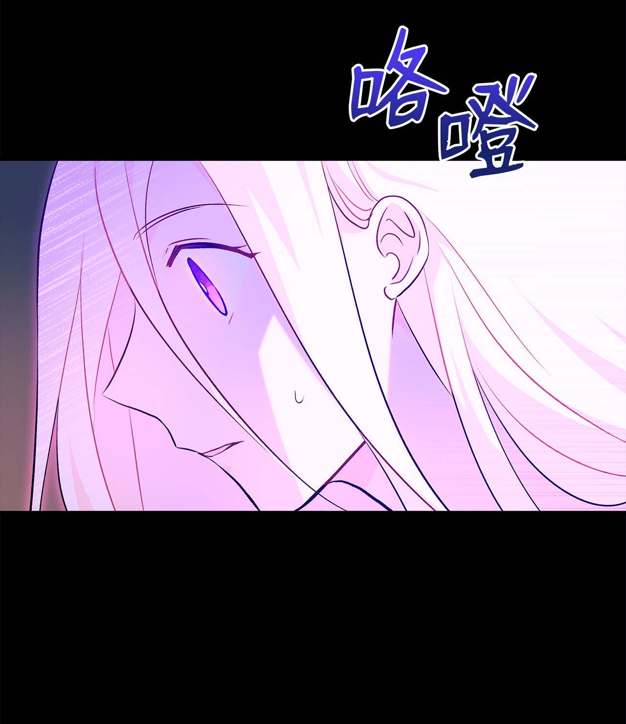 兔子与黑豹的共生关系19 被狮子看光了