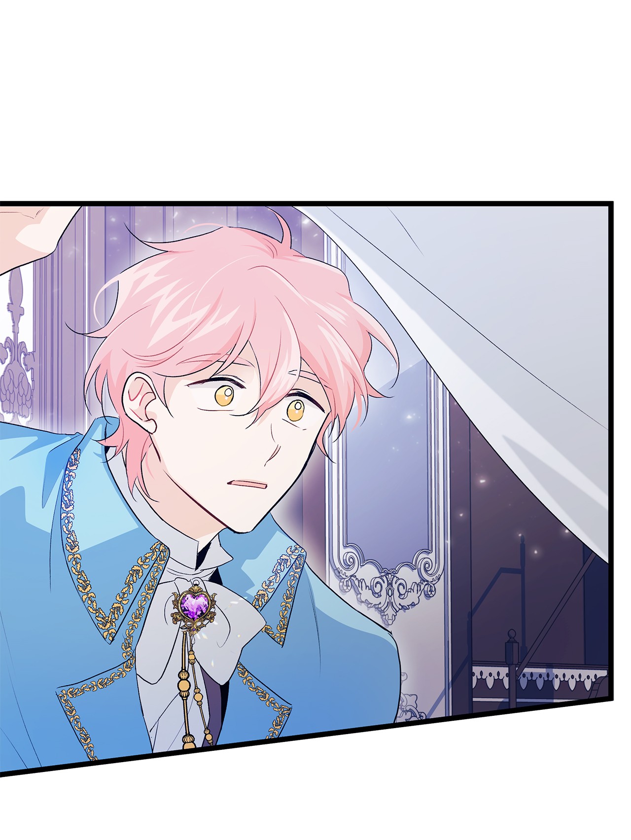 兔子与黑豹的共生关系19 被狮子看光了