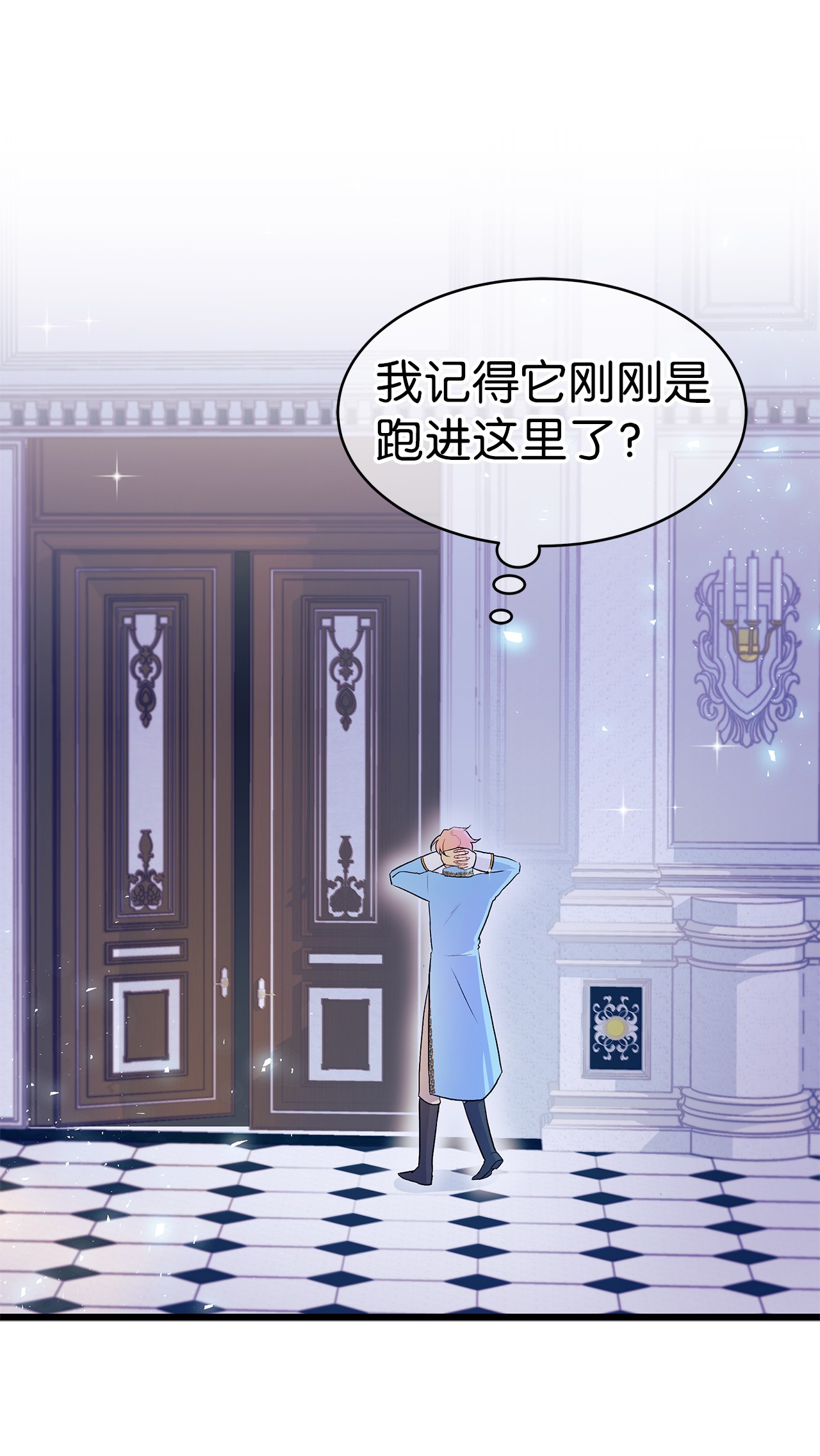 兔子与黑豹的共生关系20 西湖醋豹