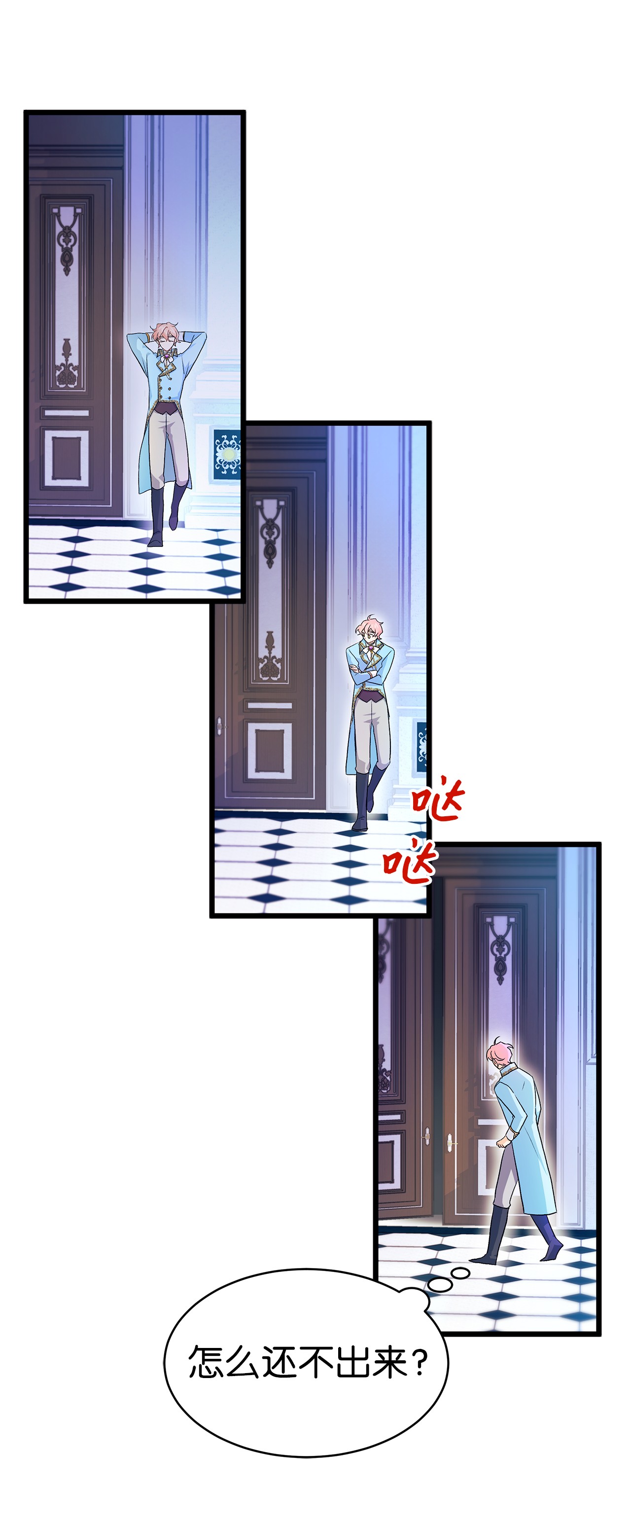 兔子与黑豹的共生关系20 西湖醋豹