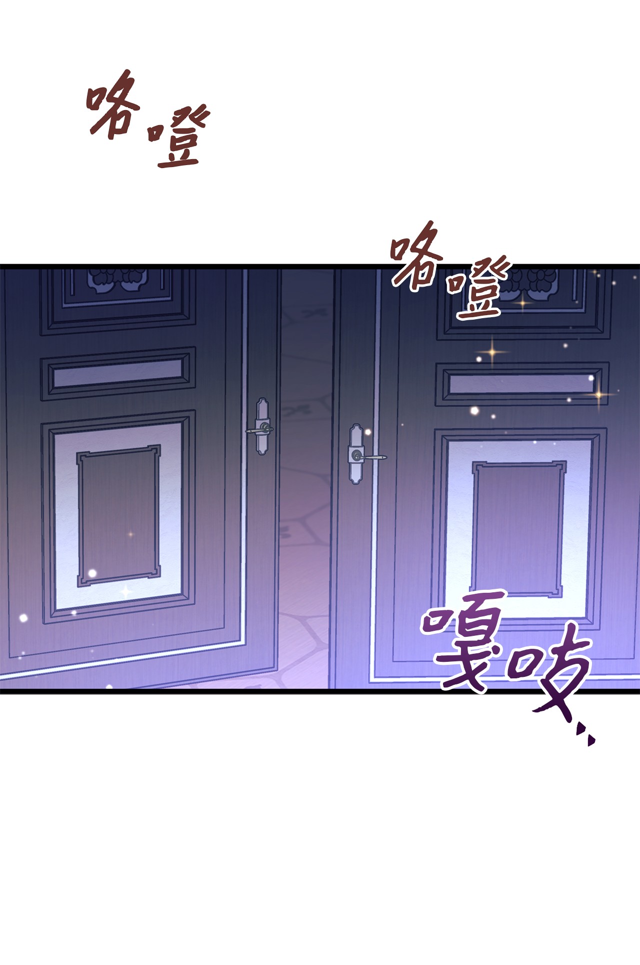 兔子与黑豹的共生关系20 西湖醋豹