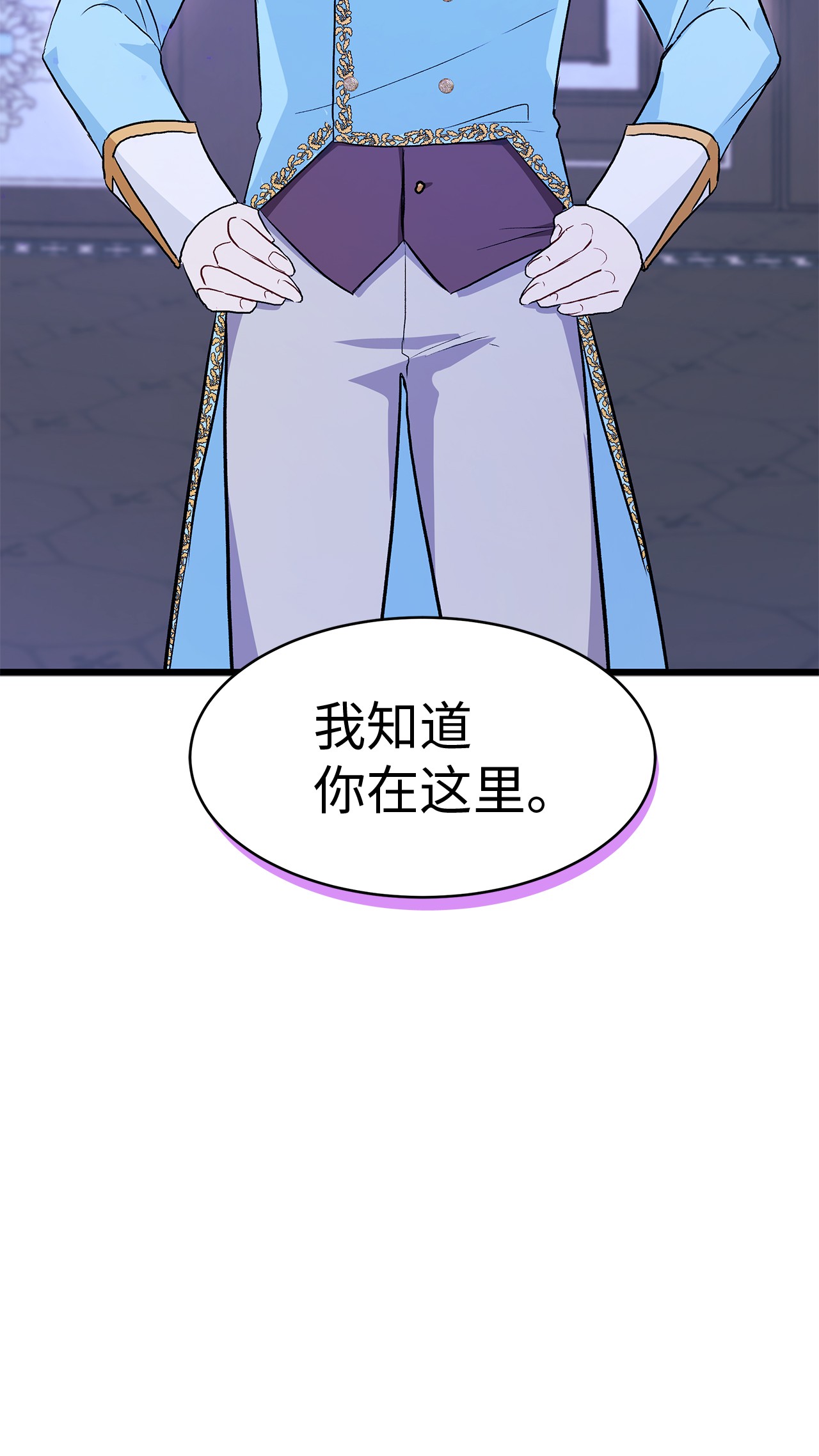 兔子与黑豹的共生关系20 西湖醋豹