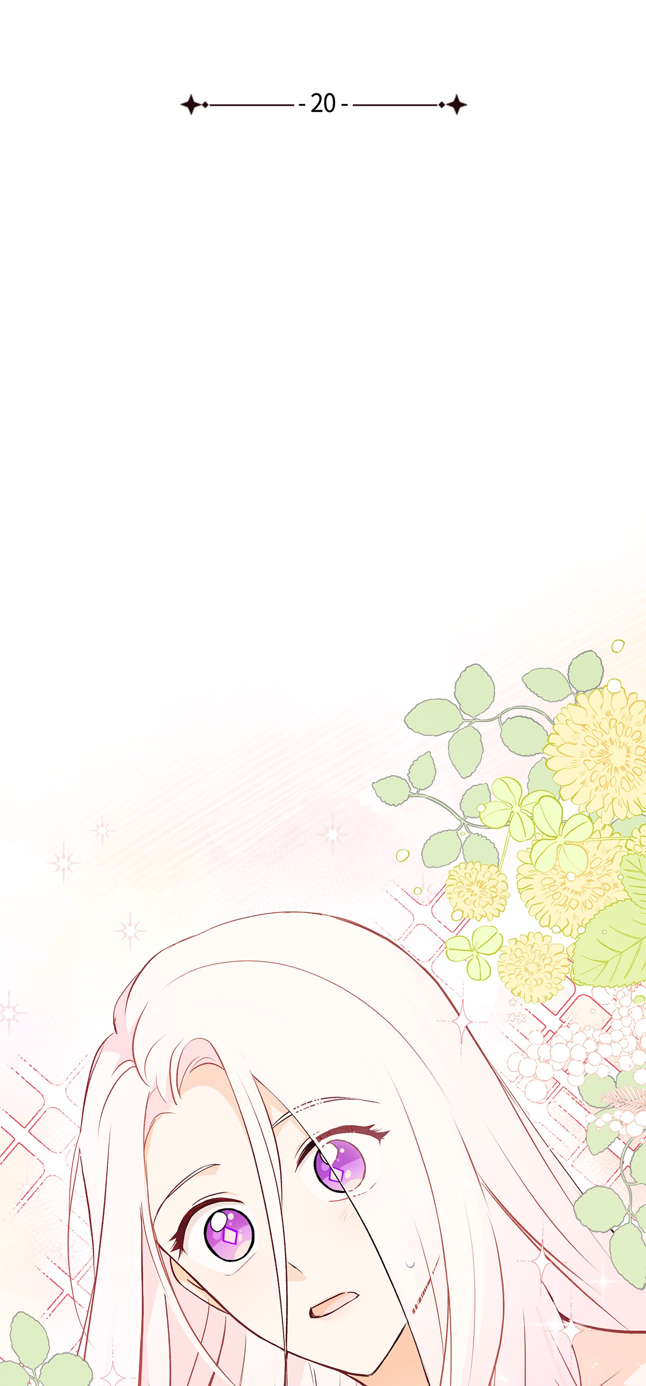 兔子与黑豹的共生关系20 西湖醋豹