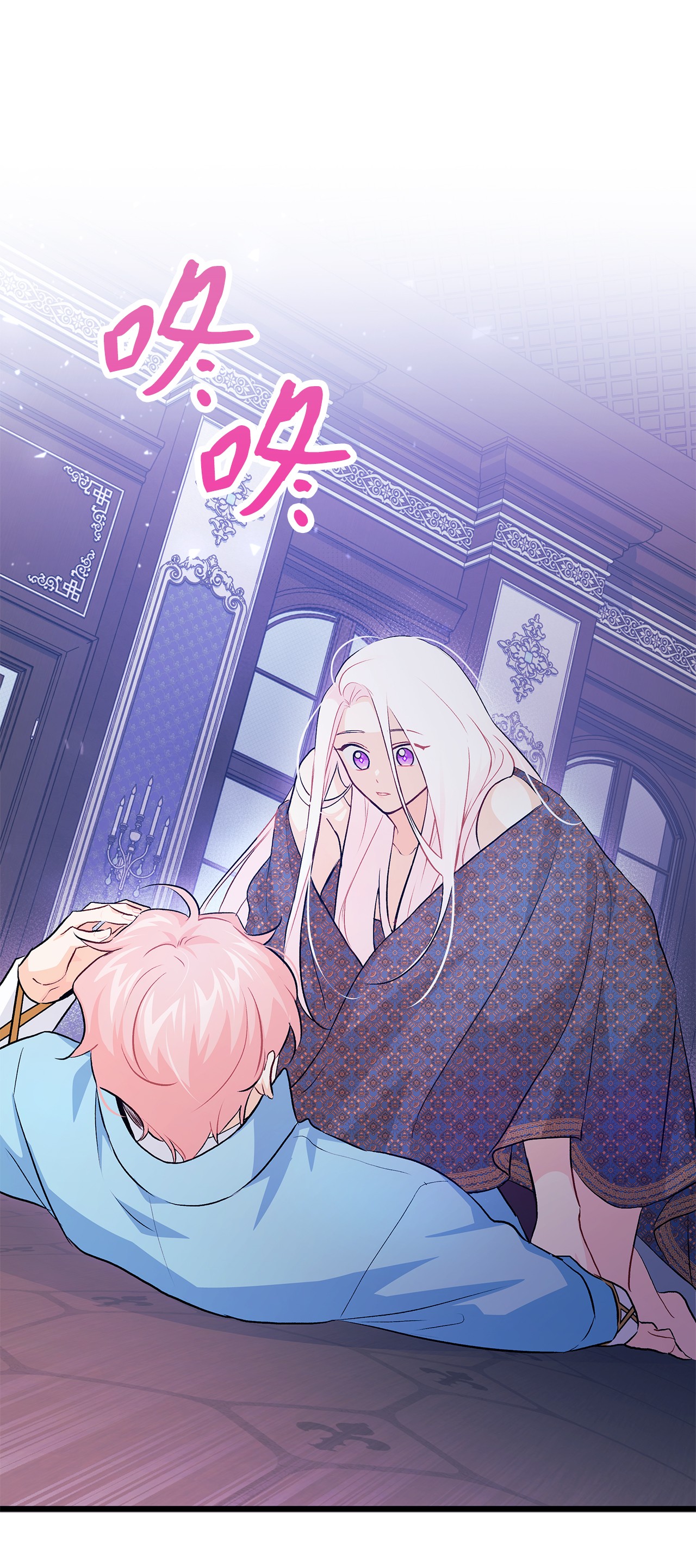 兔子与黑豹的共生关系20 西湖醋豹