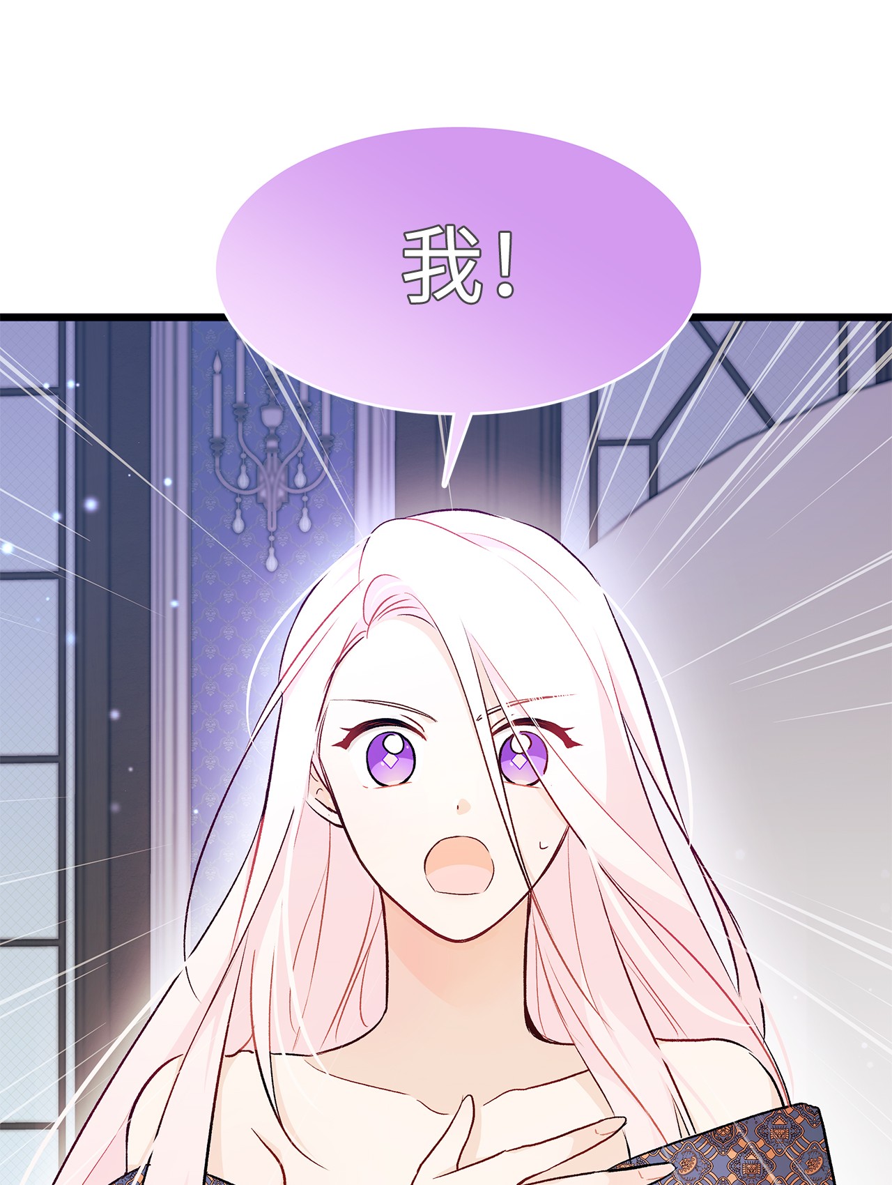 兔子与黑豹的共生关系20 西湖醋豹