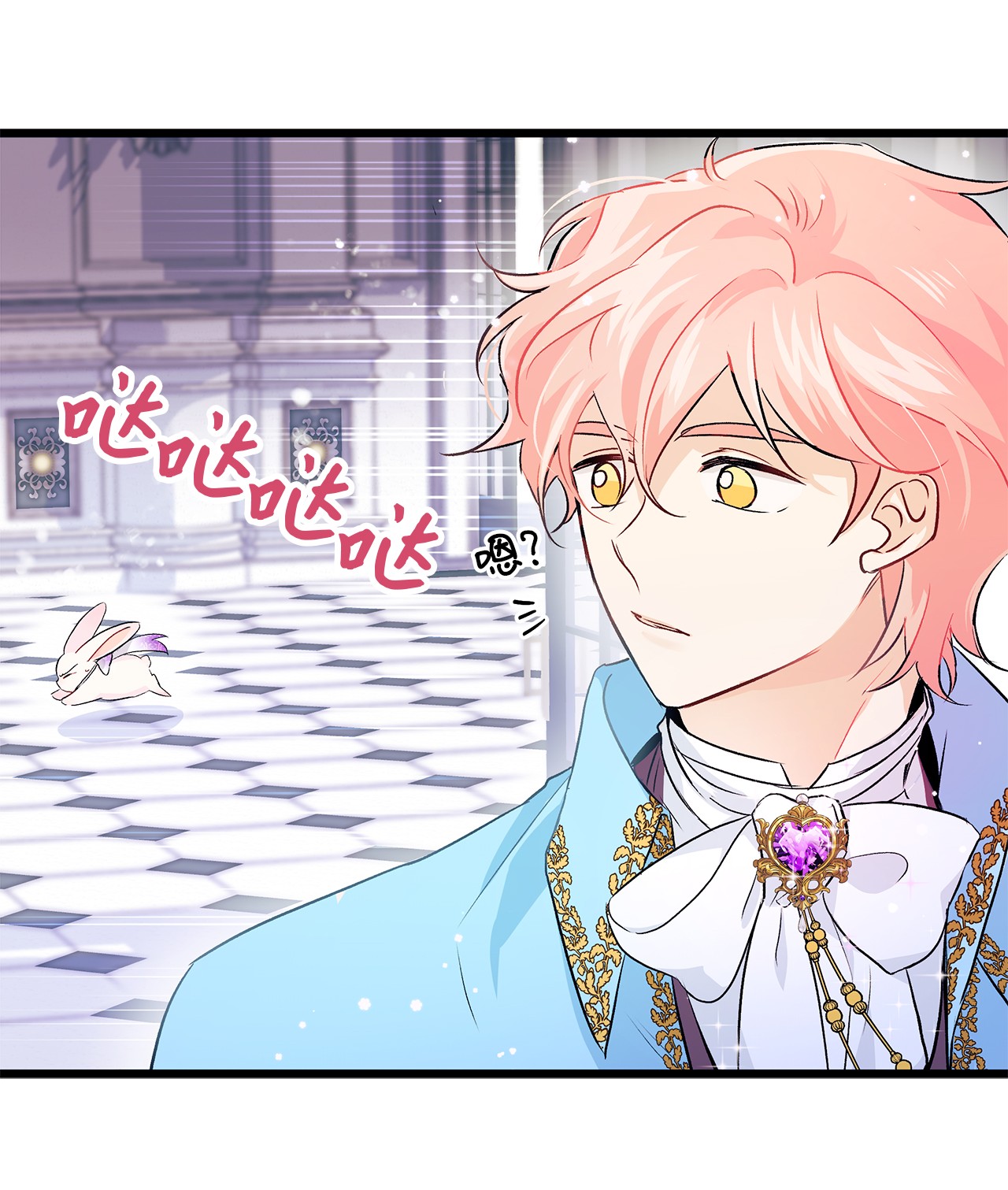 兔子与黑豹的共生关系20 西湖醋豹