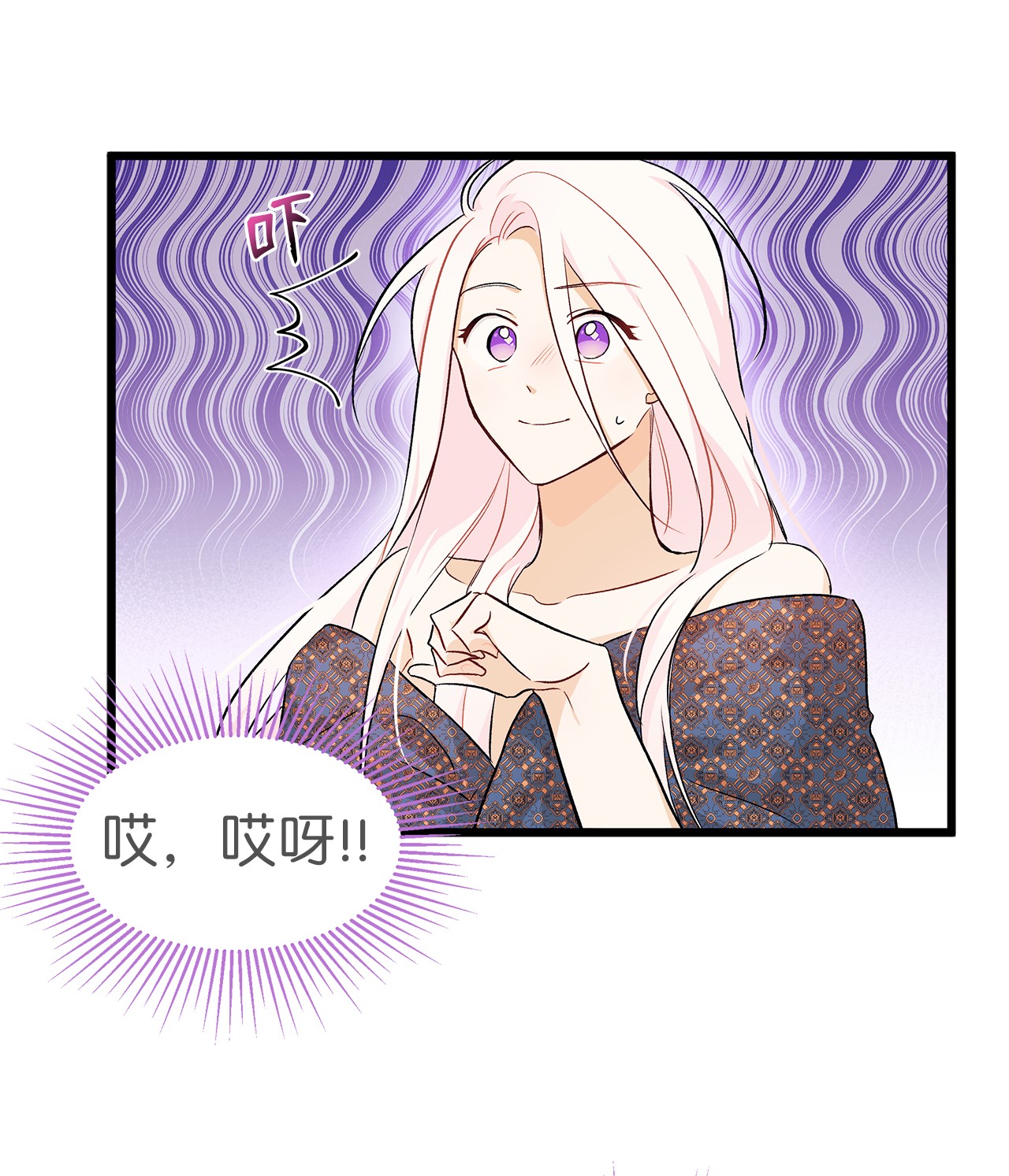 兔子与黑豹的共生关系20 西湖醋豹