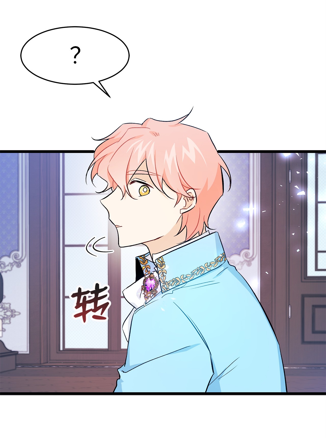 兔子与黑豹的共生关系20 西湖醋豹