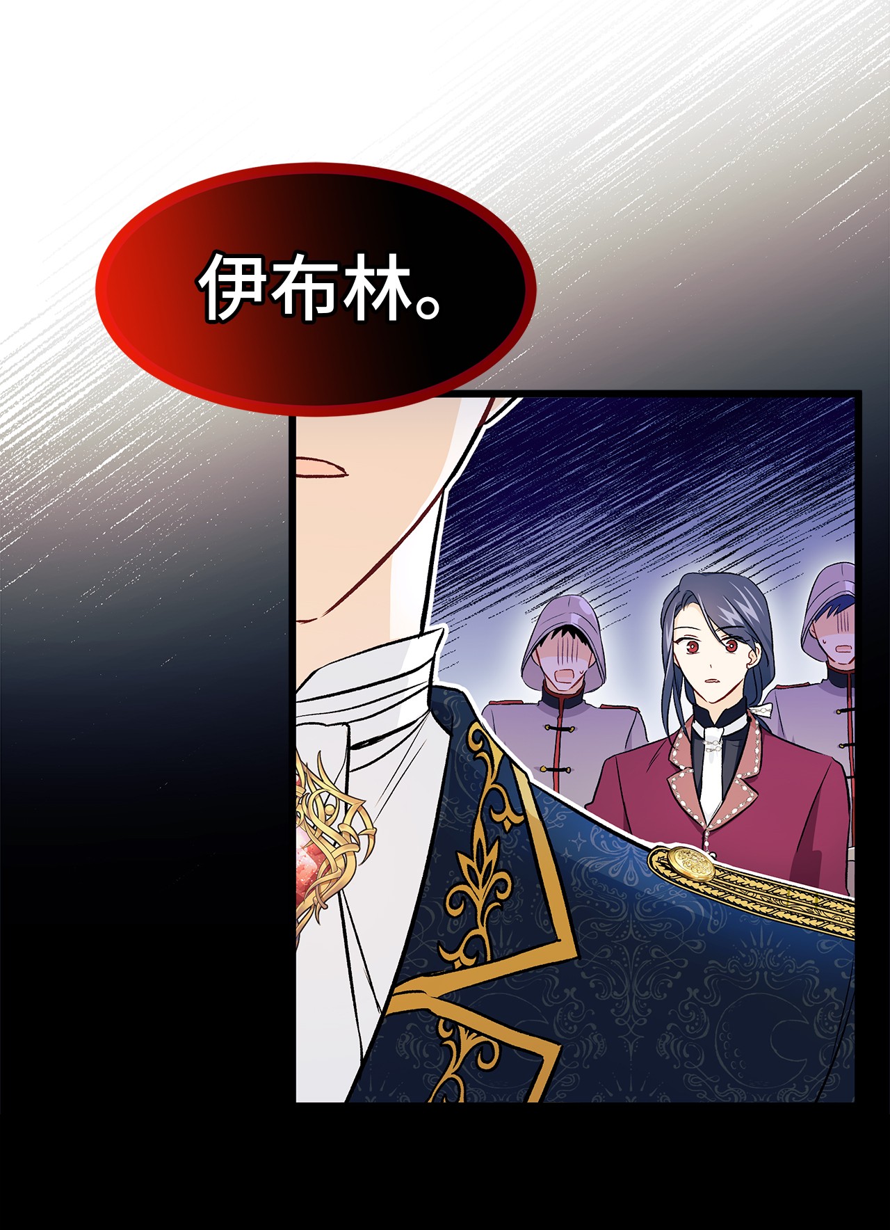 兔子与黑豹的共生关系20 西湖醋豹