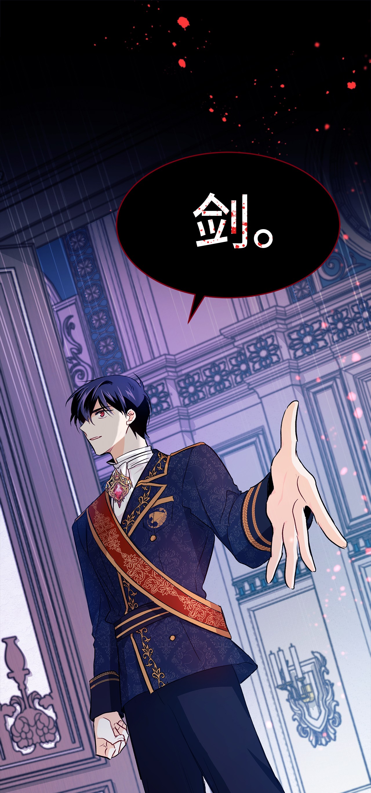 兔子与黑豹的共生关系20 西湖醋豹