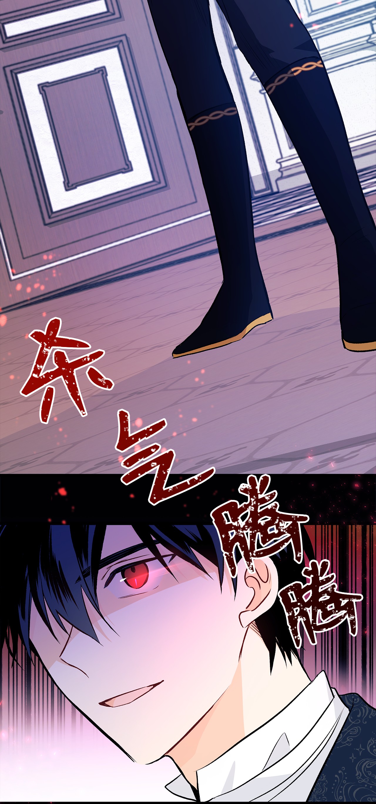 兔子与黑豹的共生关系20 西湖醋豹