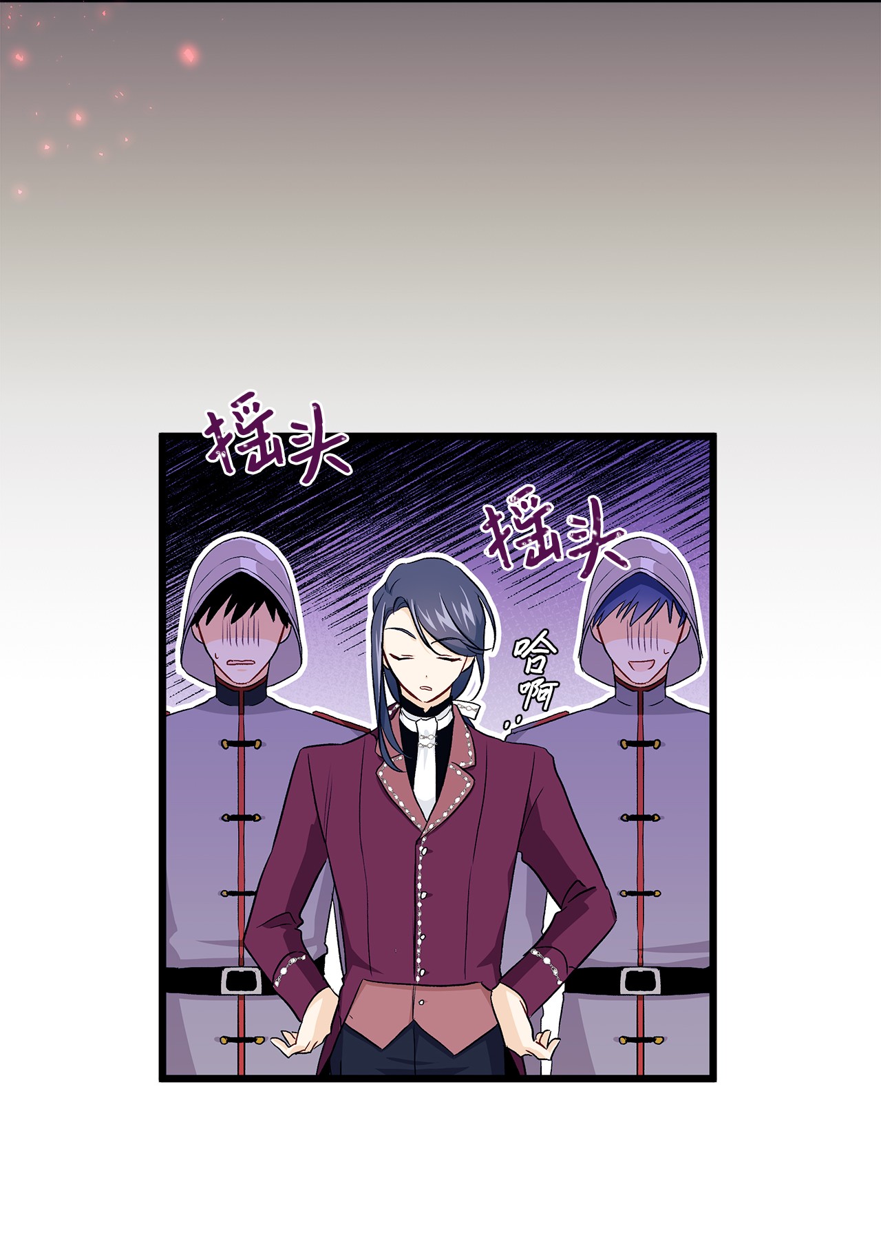 兔子与黑豹的共生关系20 西湖醋豹