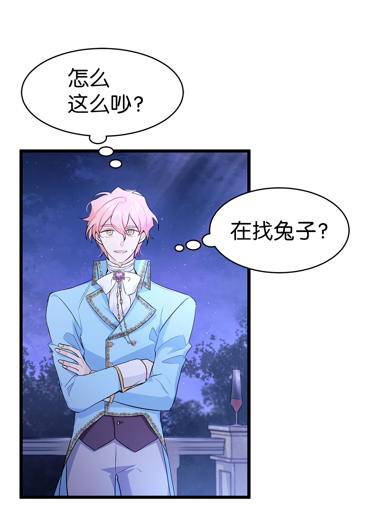 兔子与黑豹的共生关系20 西湖醋豹