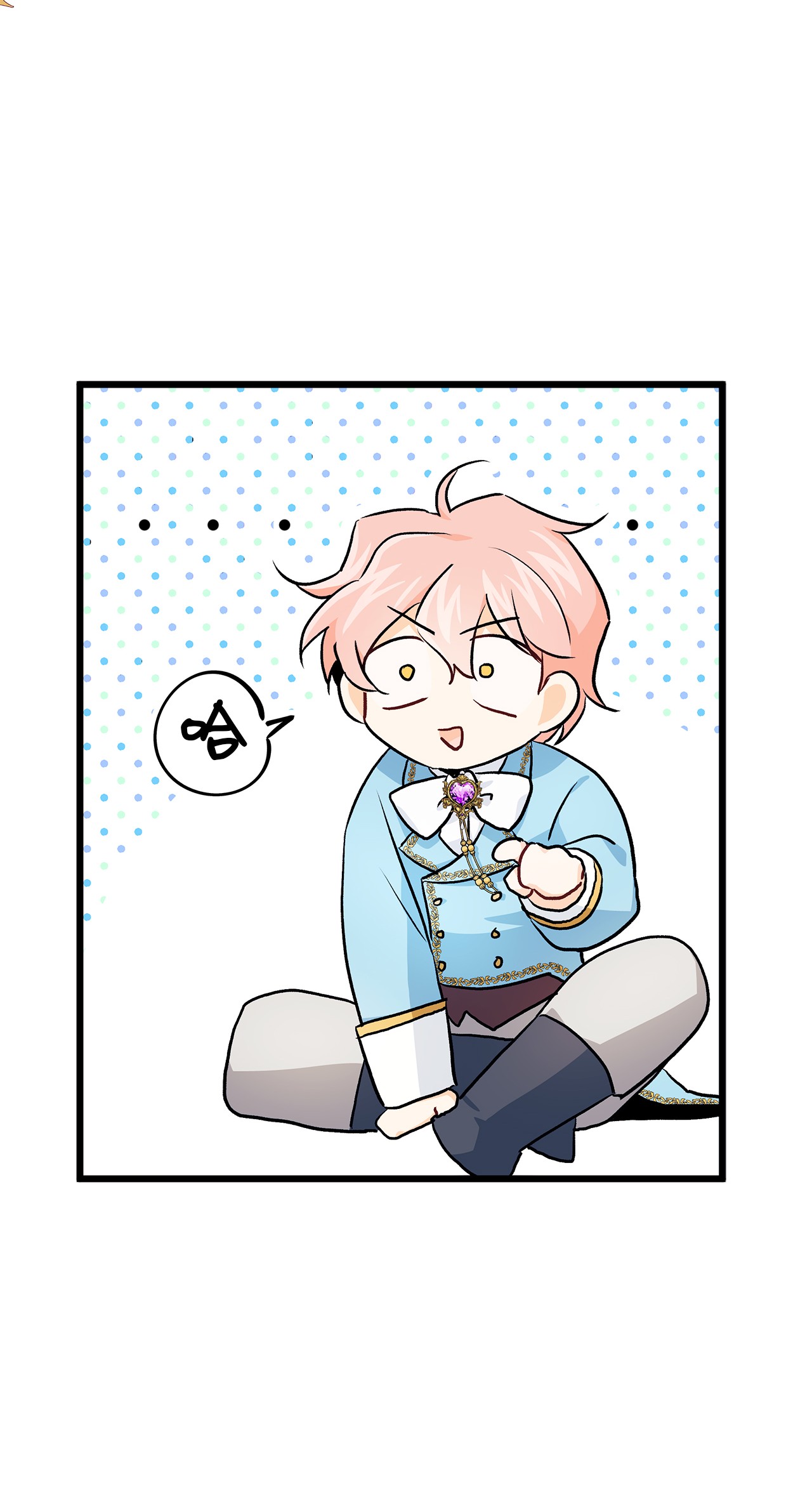 兔子与黑豹的共生关系21 胆敢偷我兔子