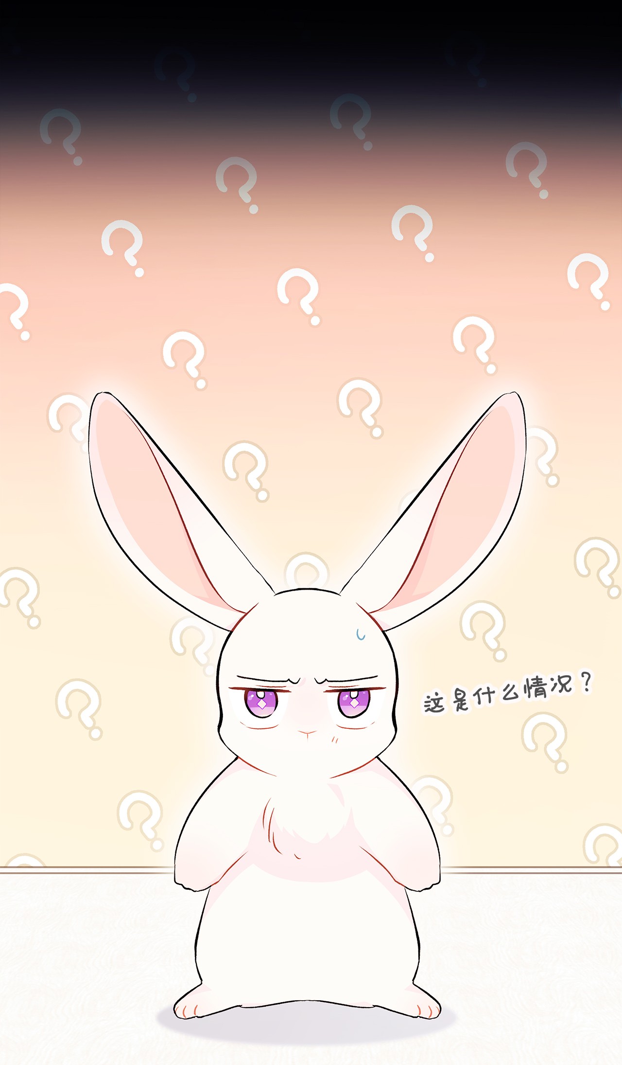 兔子与黑豹的共生关系22 黑豹阿什