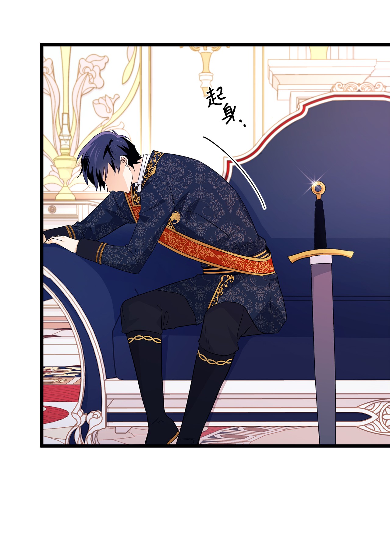 兔子与黑豹的共生关系22 黑豹阿什