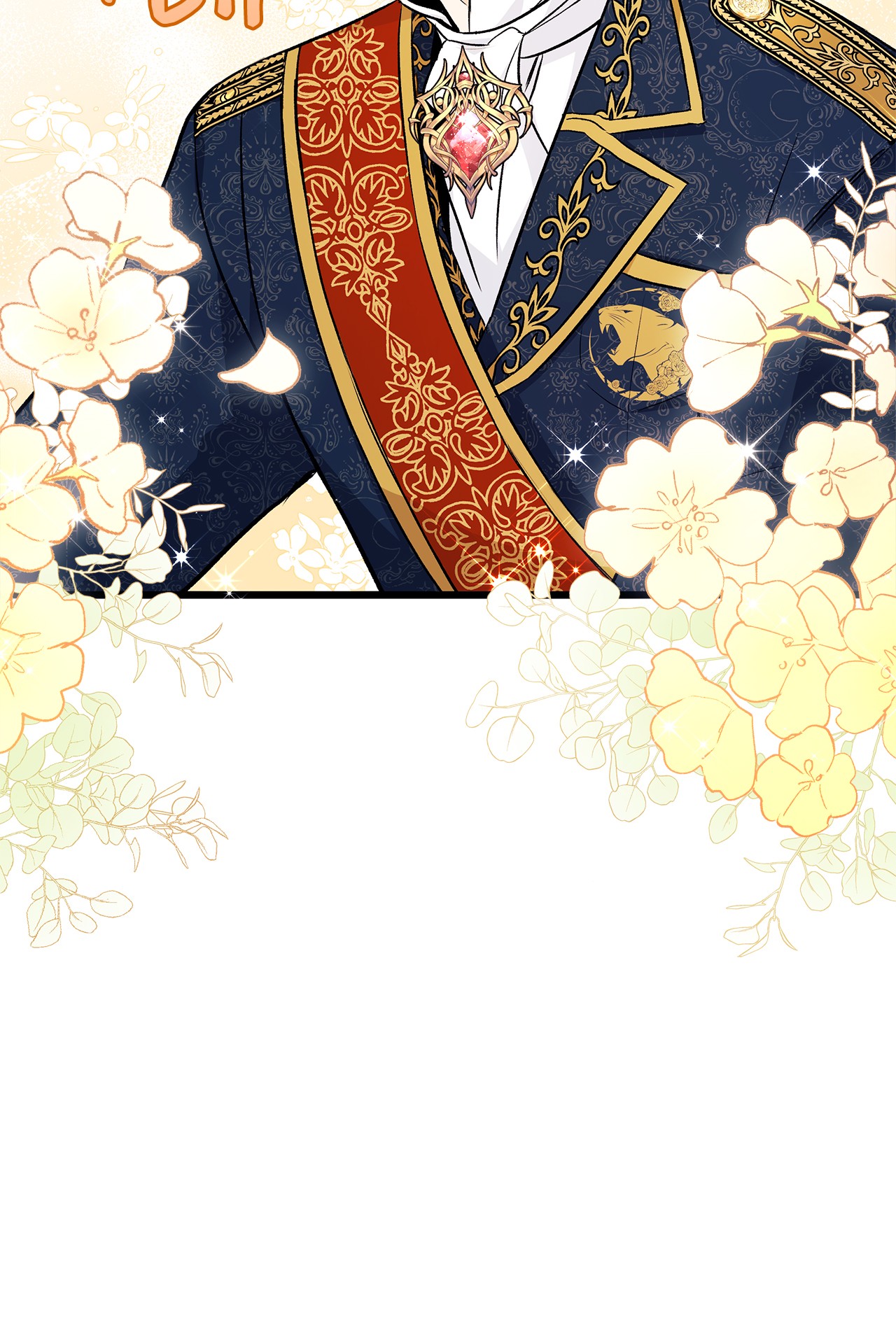 兔子与黑豹的共生关系22 黑豹阿什