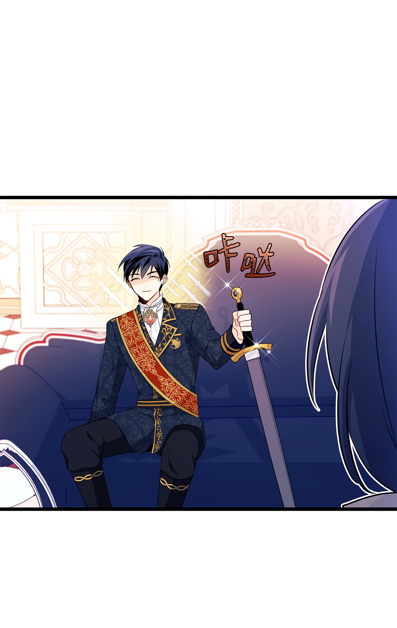 兔子与黑豹的共生关系22 黑豹阿什