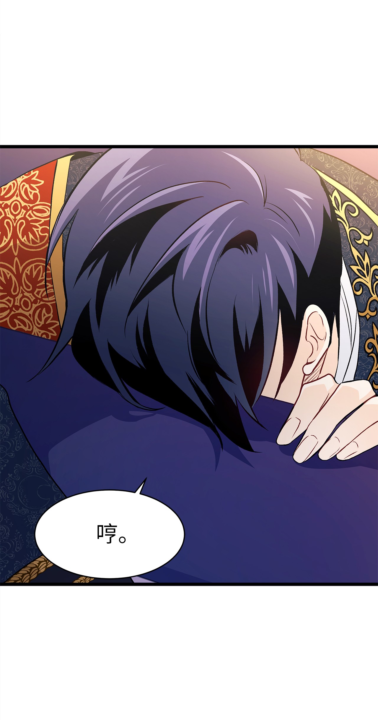 兔子与黑豹的共生关系22 黑豹阿什