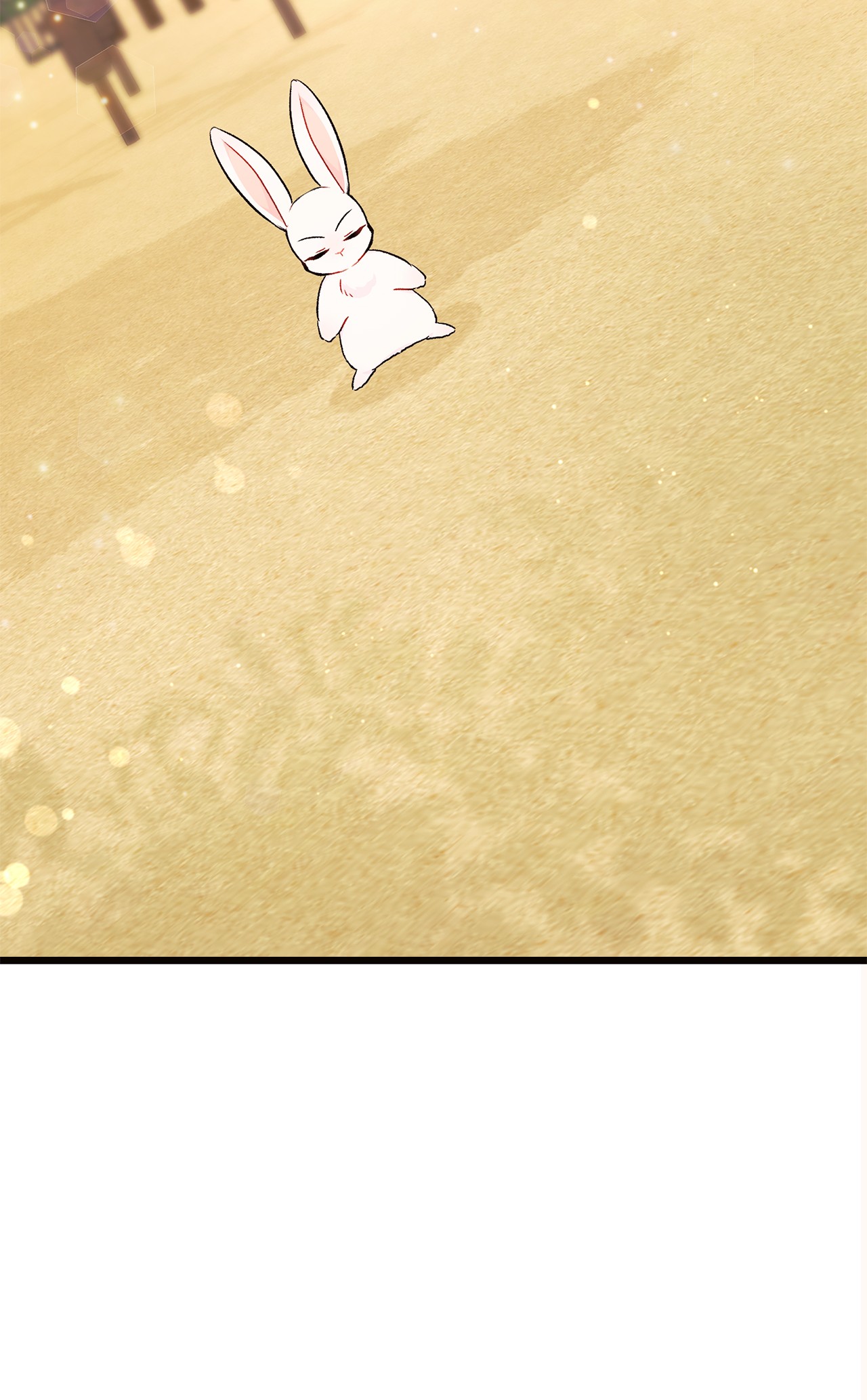 兔子与黑豹的共生关系22 黑豹阿什