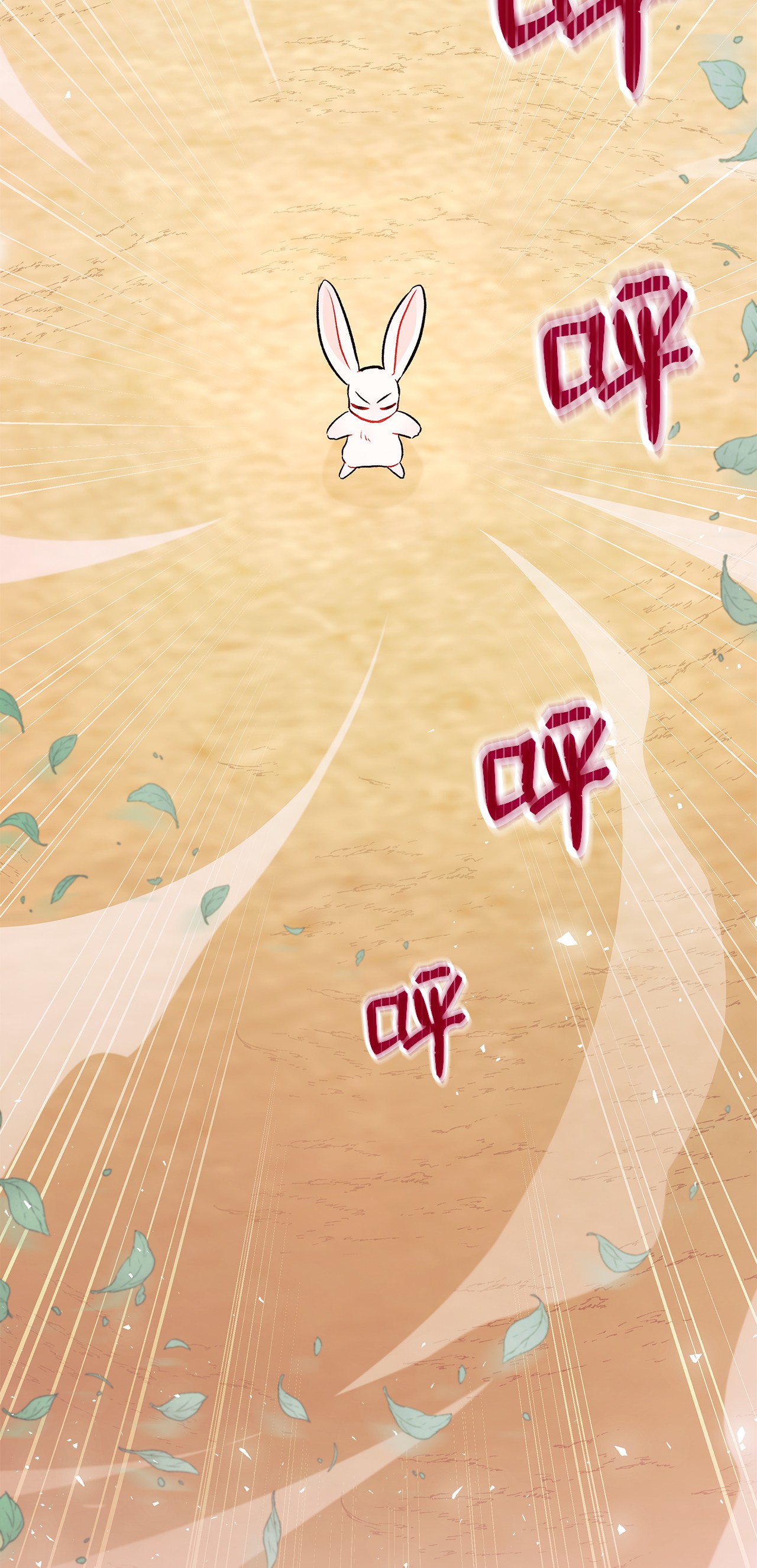 兔子与黑豹的共生关系22 黑豹阿什