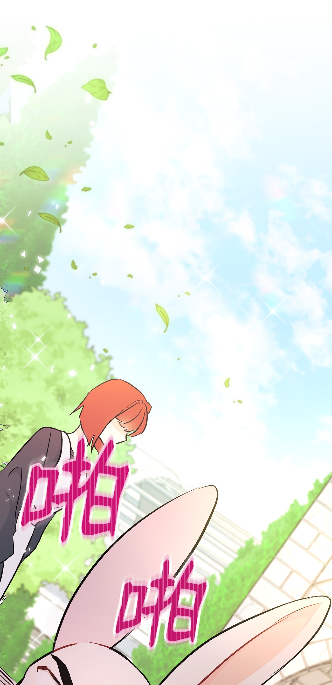 兔子与黑豹的共生关系22 黑豹阿什