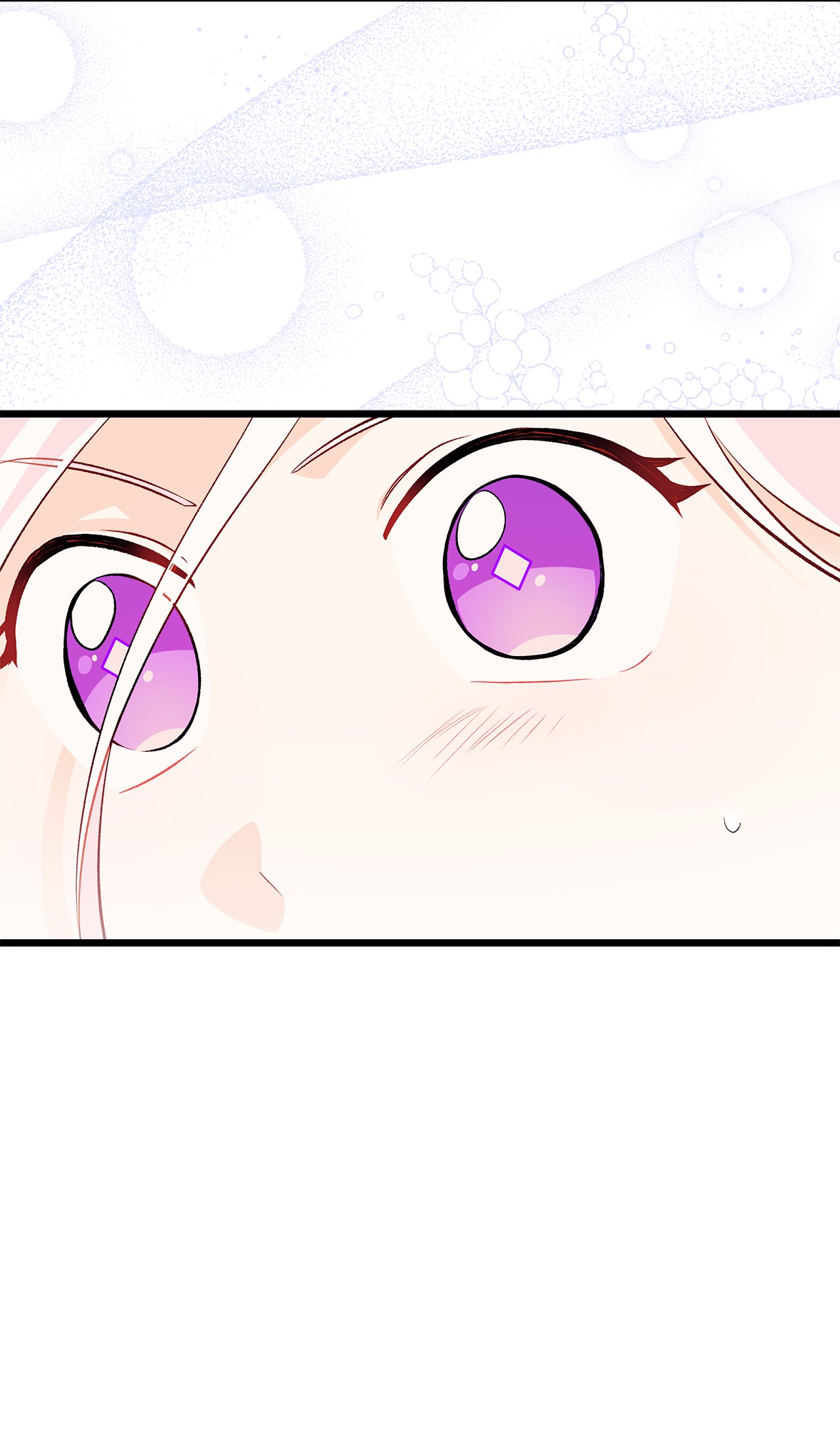 兔子与黑豹的共生关系23 菲菲只能选我