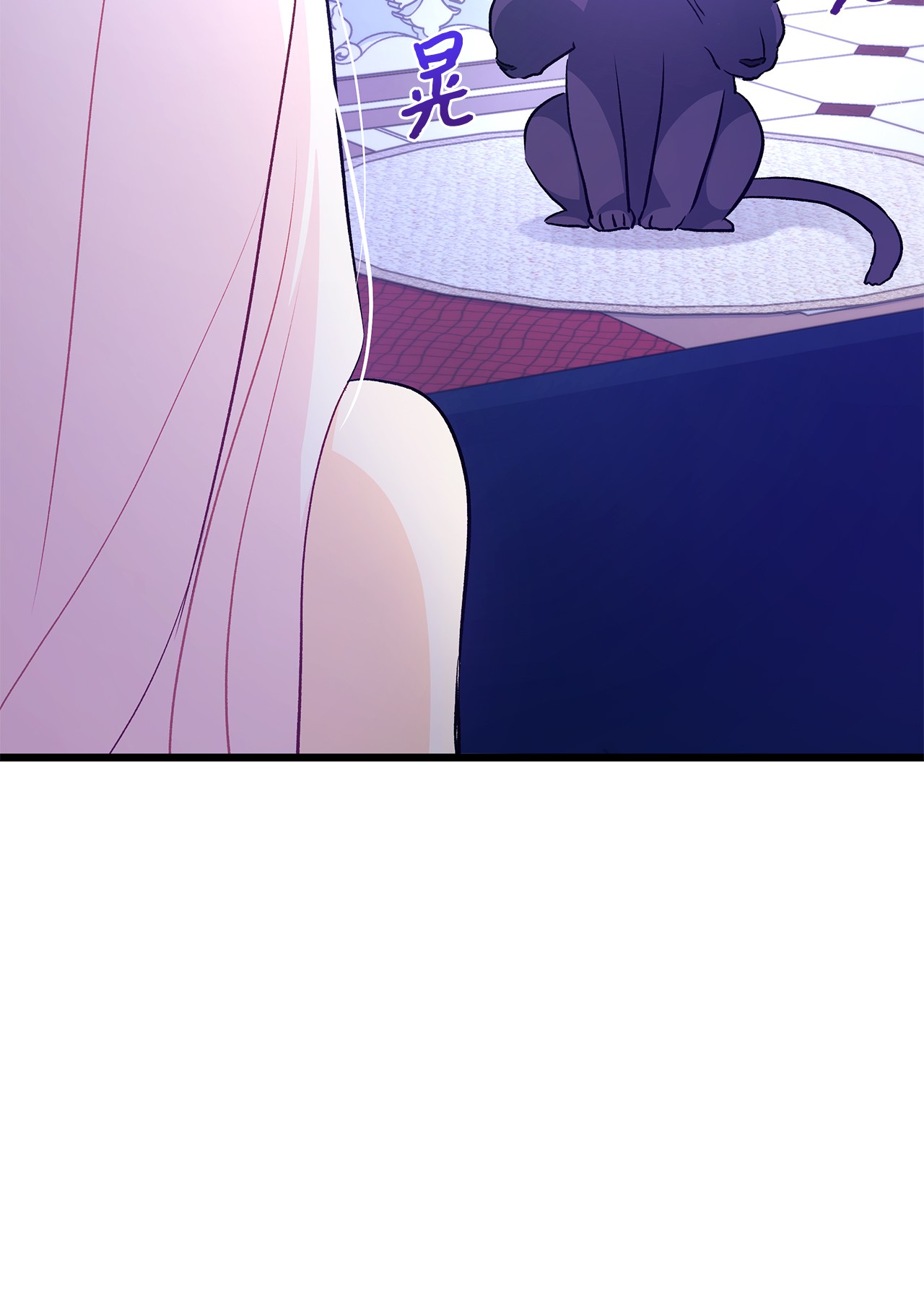 兔子与黑豹的共生关系24 信息素的用途