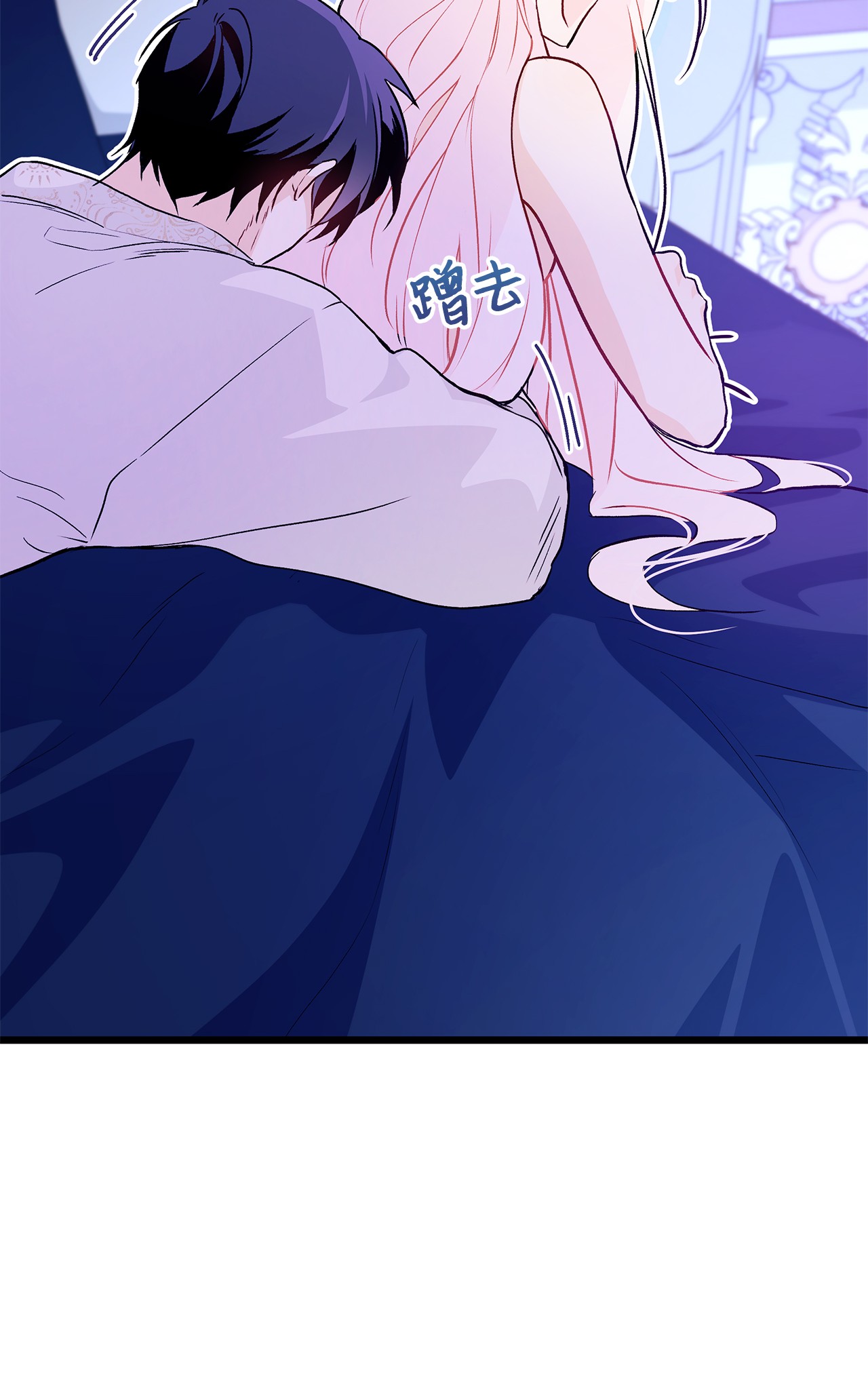 兔子与黑豹的共生关系24 信息素的用途