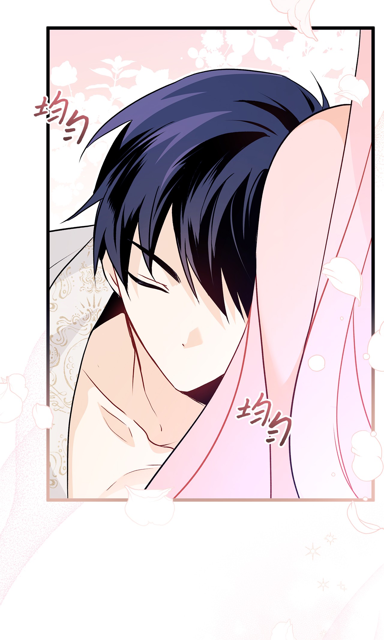 兔子与黑豹的共生关系24 信息素的用途