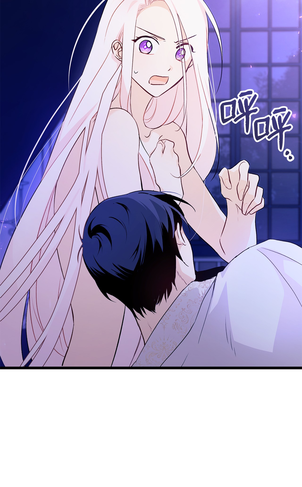 兔子与黑豹的共生关系24 信息素的用途