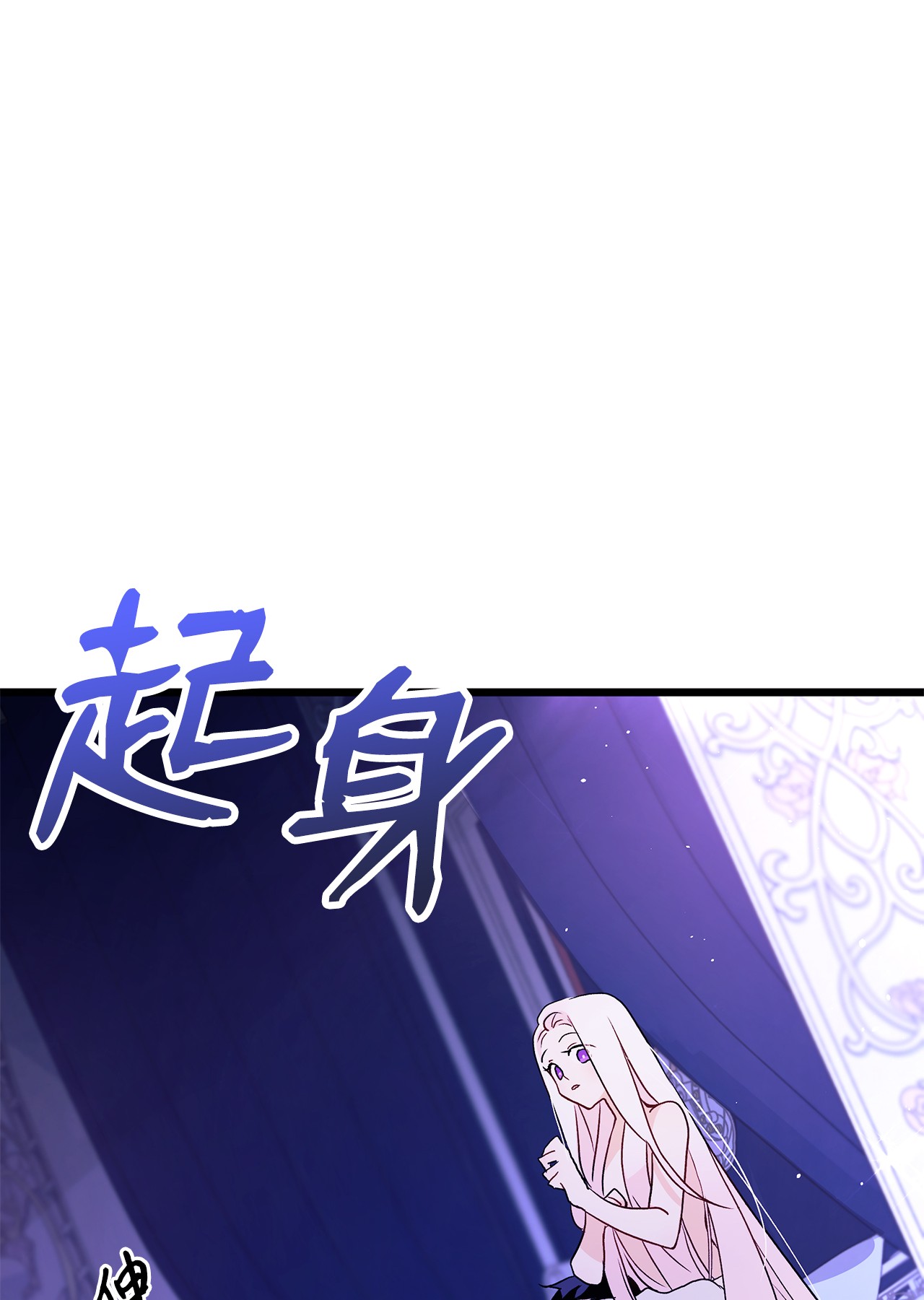 兔子与黑豹的共生关系24 信息素的用途